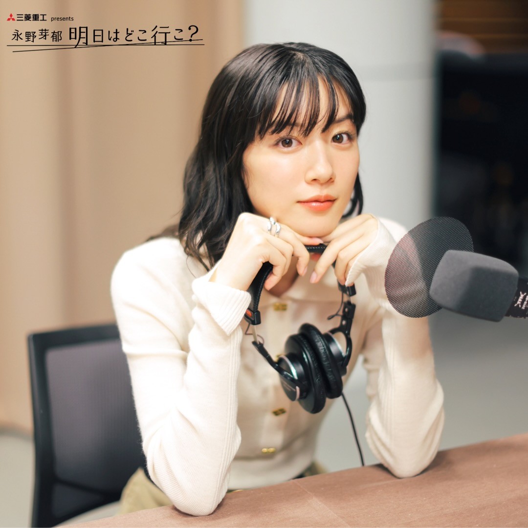 #6 みなさんからのメッセージをご紹介！新コーナーの発表も…