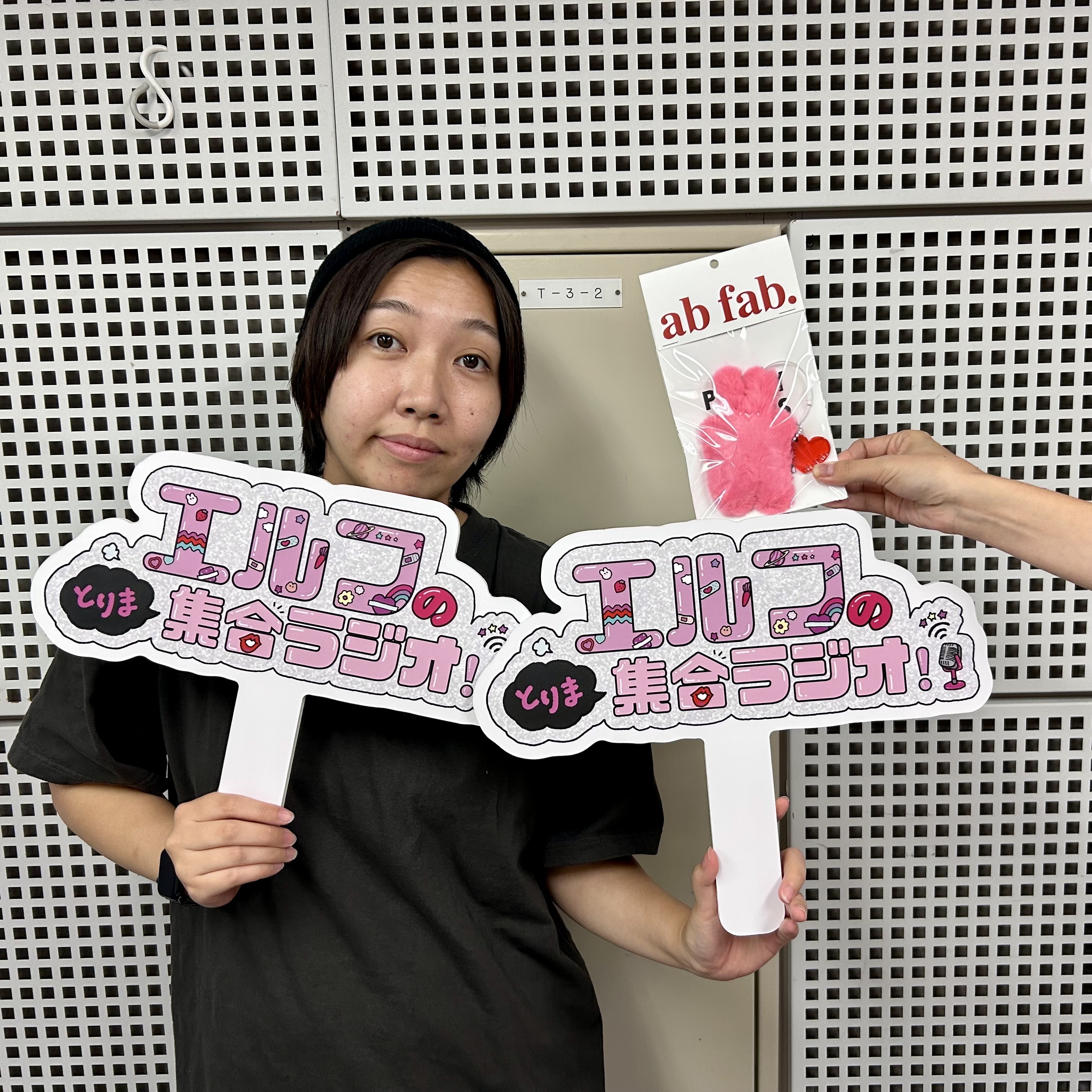 #51 「いま、こっちです」【LINEについて語ろう】 episode artwork