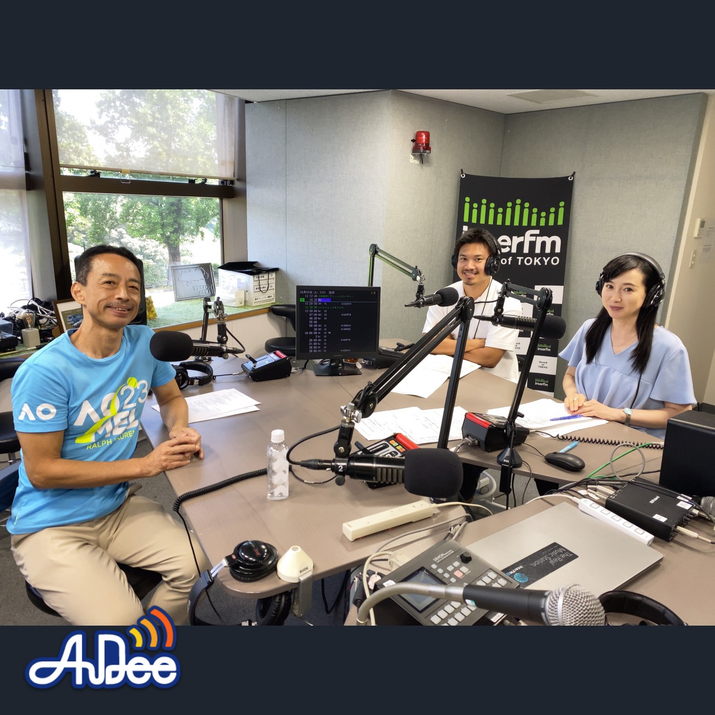 野崎浩成さん（東洋大教授）が解説する「地方銀行の合併」、そしてネット証券・ネット銀行の台頭・・・