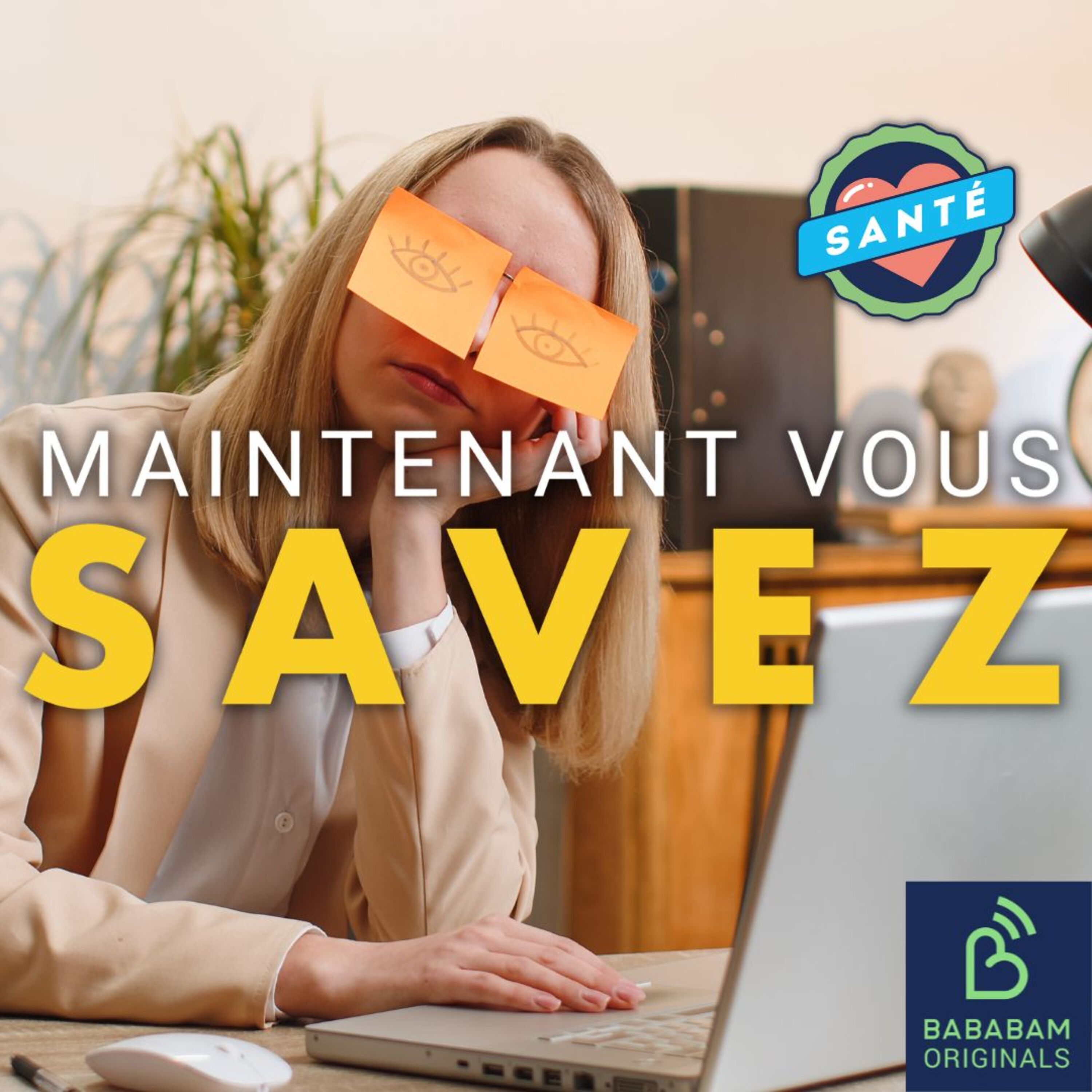 Qu'est-ce que le syndrome de la vision artificielle, qui touche de plus en plus de monde ?