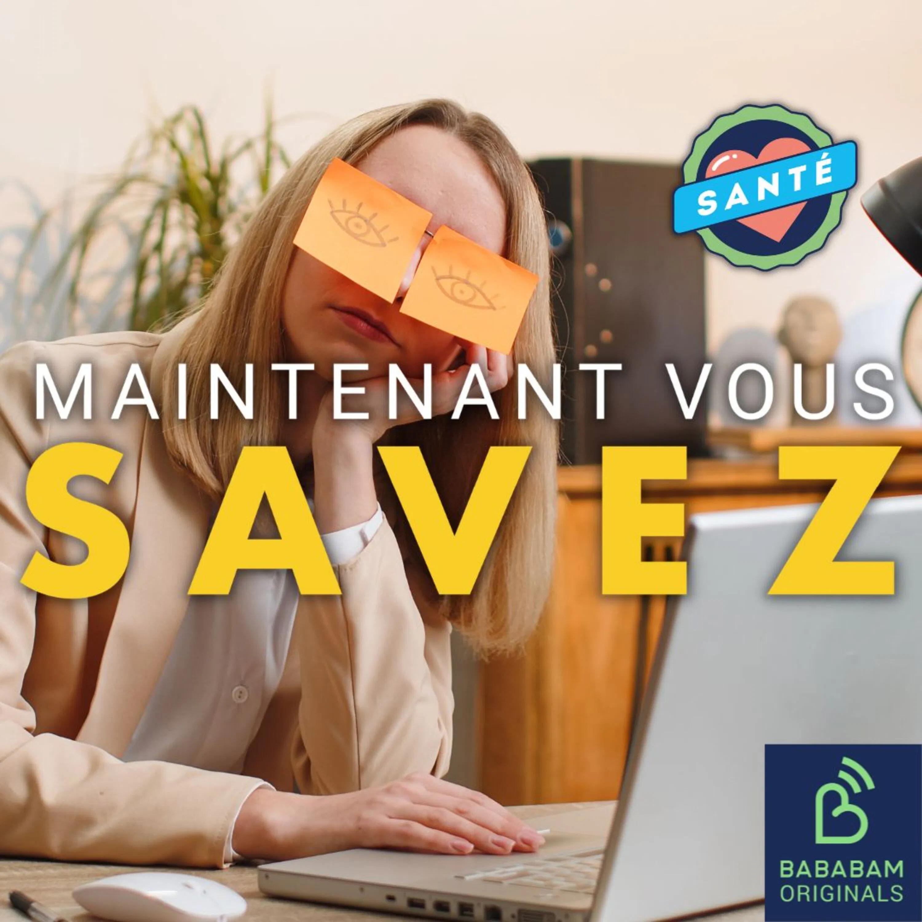 Qu'est-ce que le syndrome de la vision artificielle, qui touche de plus en plus de monde ?