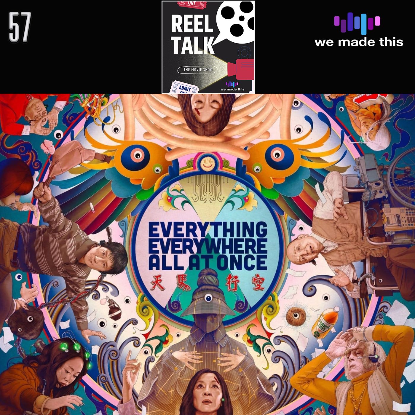 Reel Talk: The Movie Show