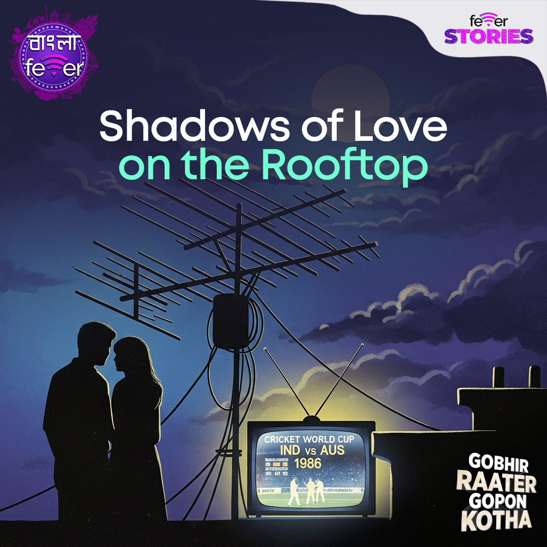 Shadows of Love on the Rooftop
