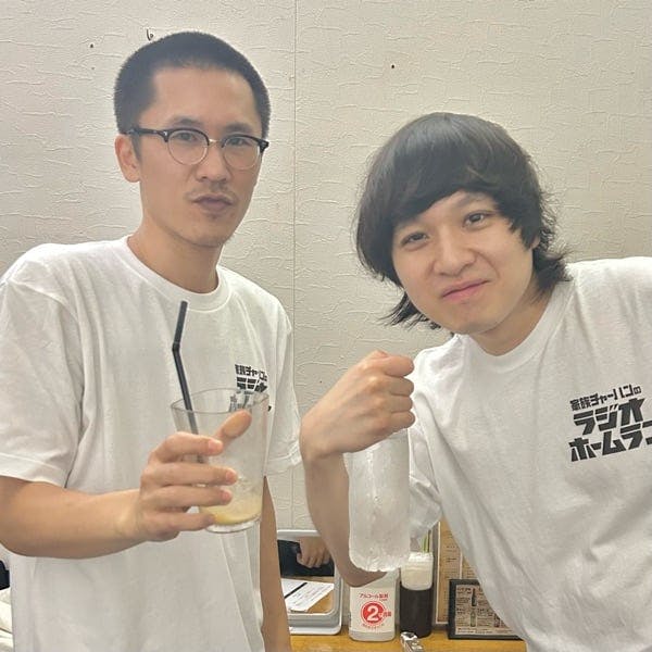 イベント打ち上げ初生配信! イベント打ち上げ初生配信!