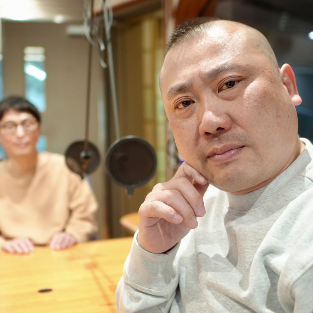 #207【桂宮治のオーベルジーヌあたため放浪記】