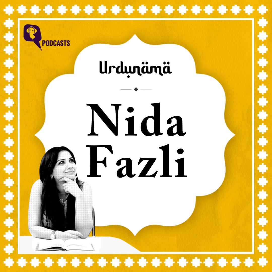 Nida Fazli: Timeless Verses that Resonate Across Generations episode artwork