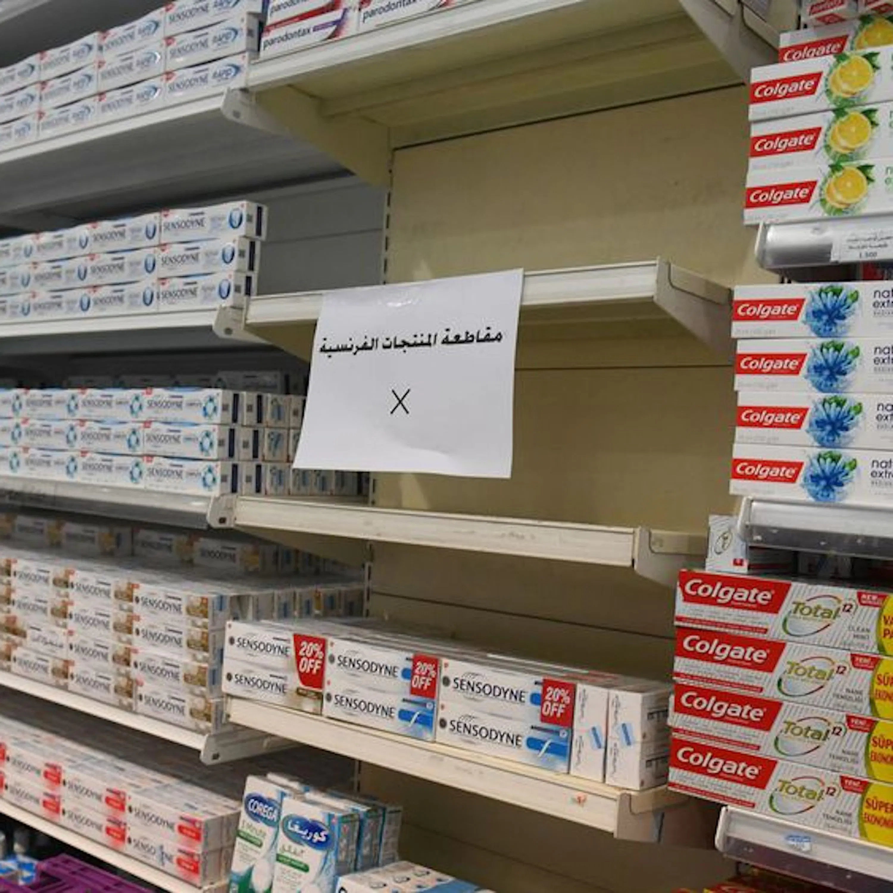 Qu'est-ce qu'un boycott ?