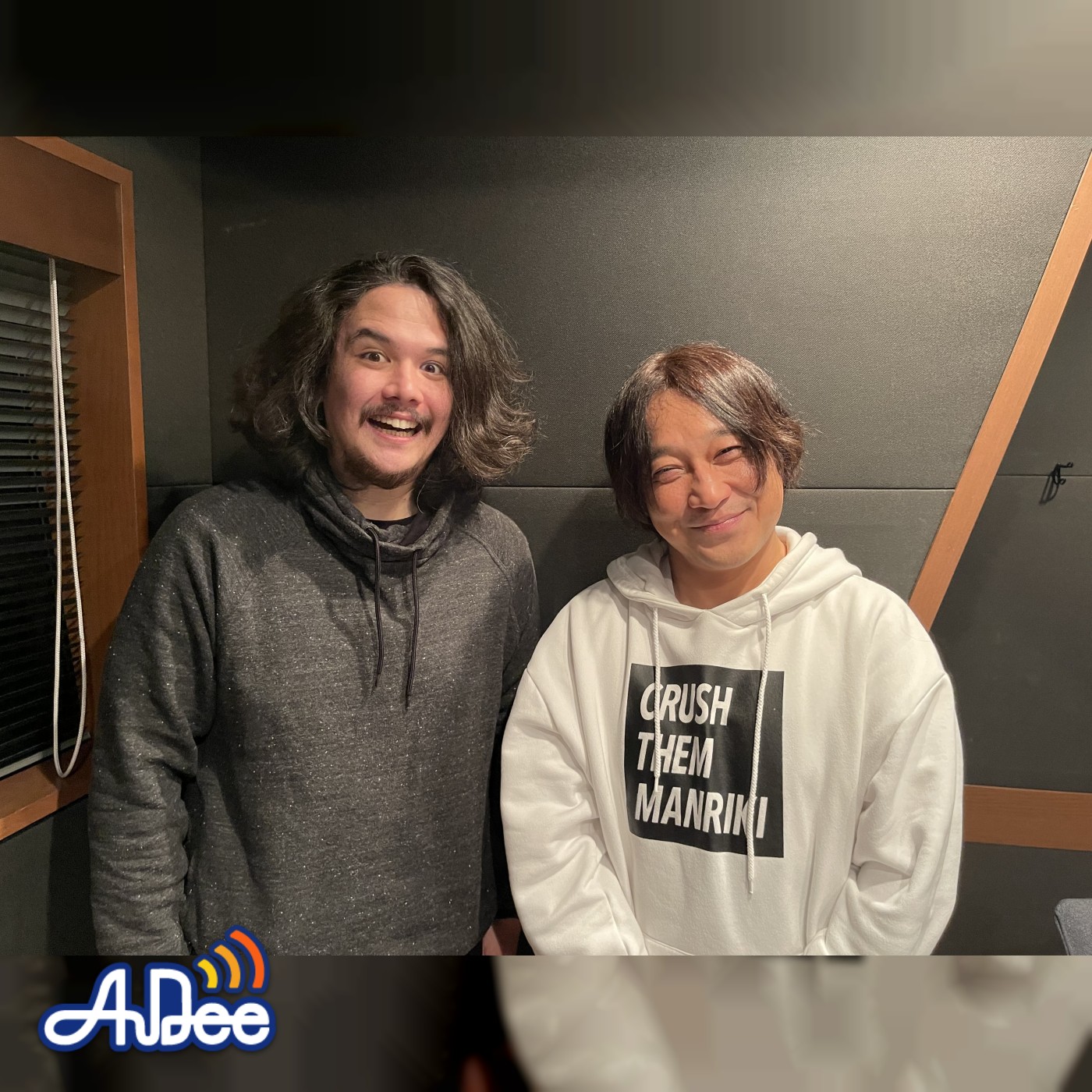 #14 ERIC CLAPTON - 目を覚ませ！ギターの神様- episode artwork