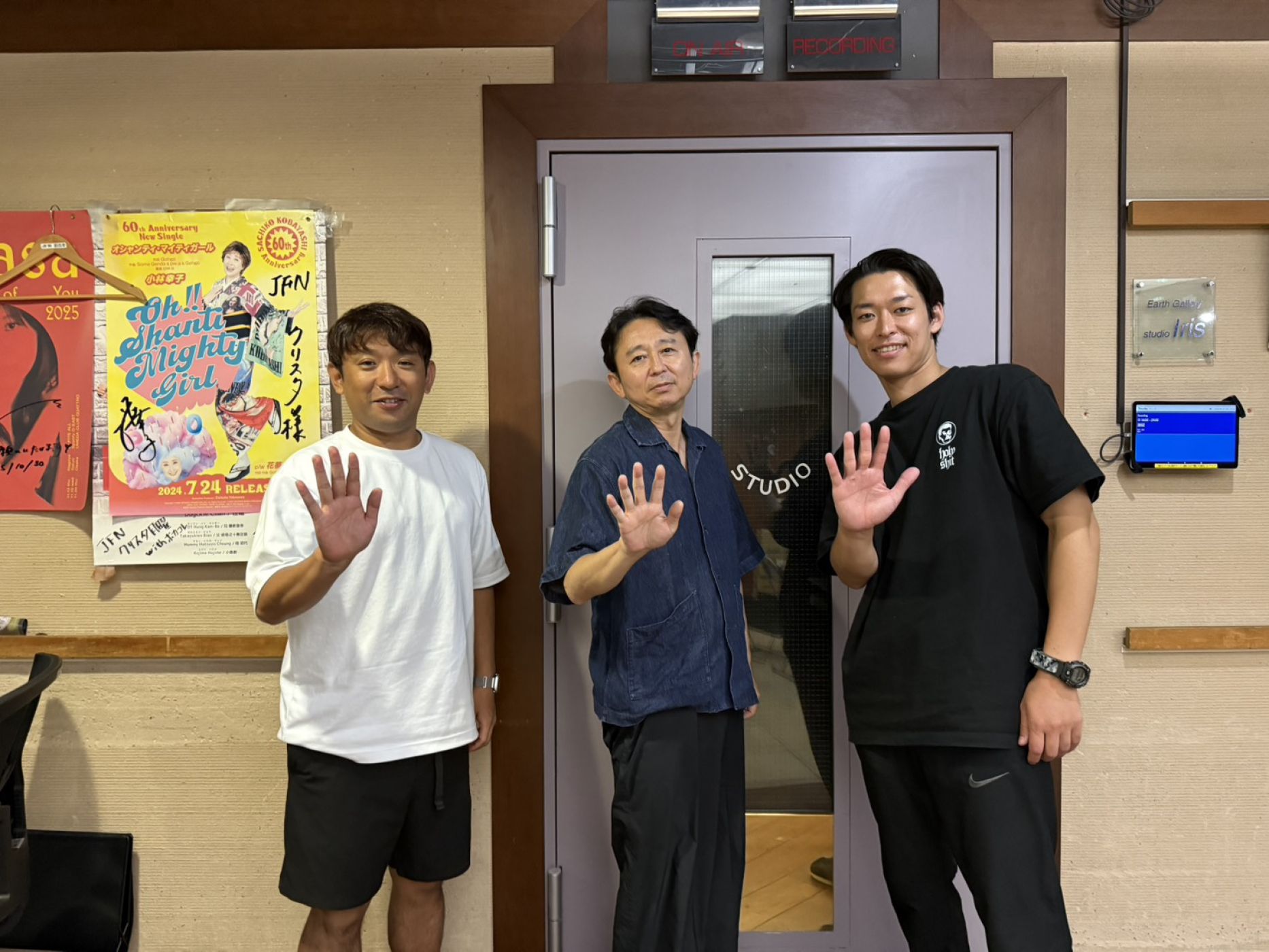 2026/8/2（日）「カミムラさんのこと色々知っていきましょう」 episode artwork