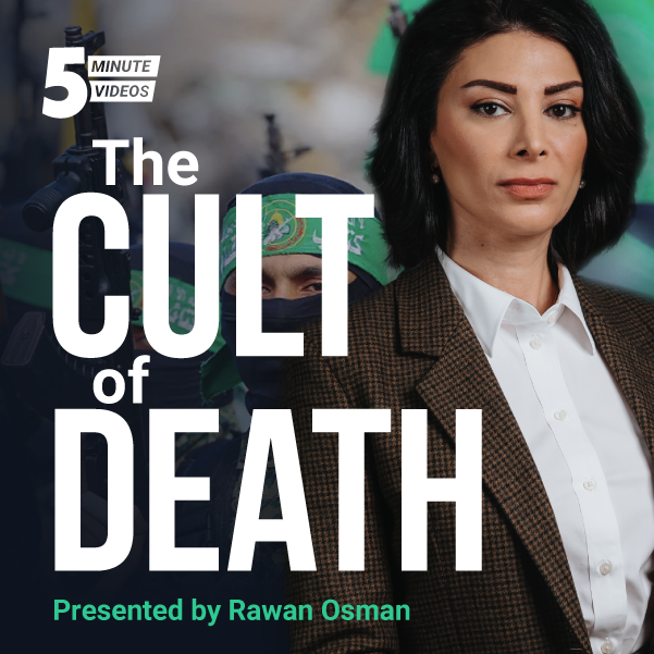 The Cult of Death | Rawan Osman