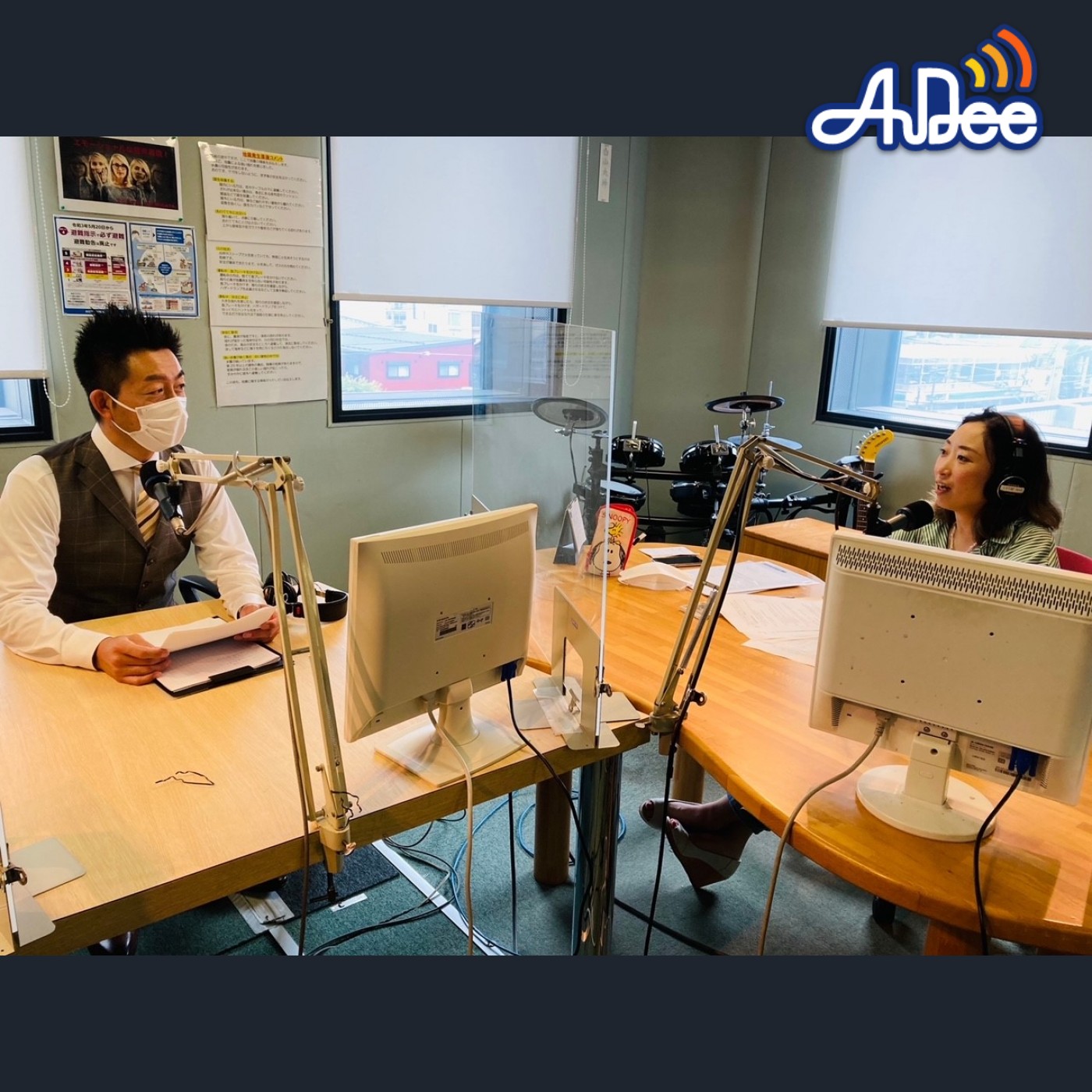 9/23(金)O.A【10月からスタートの自転車保険義務化について】