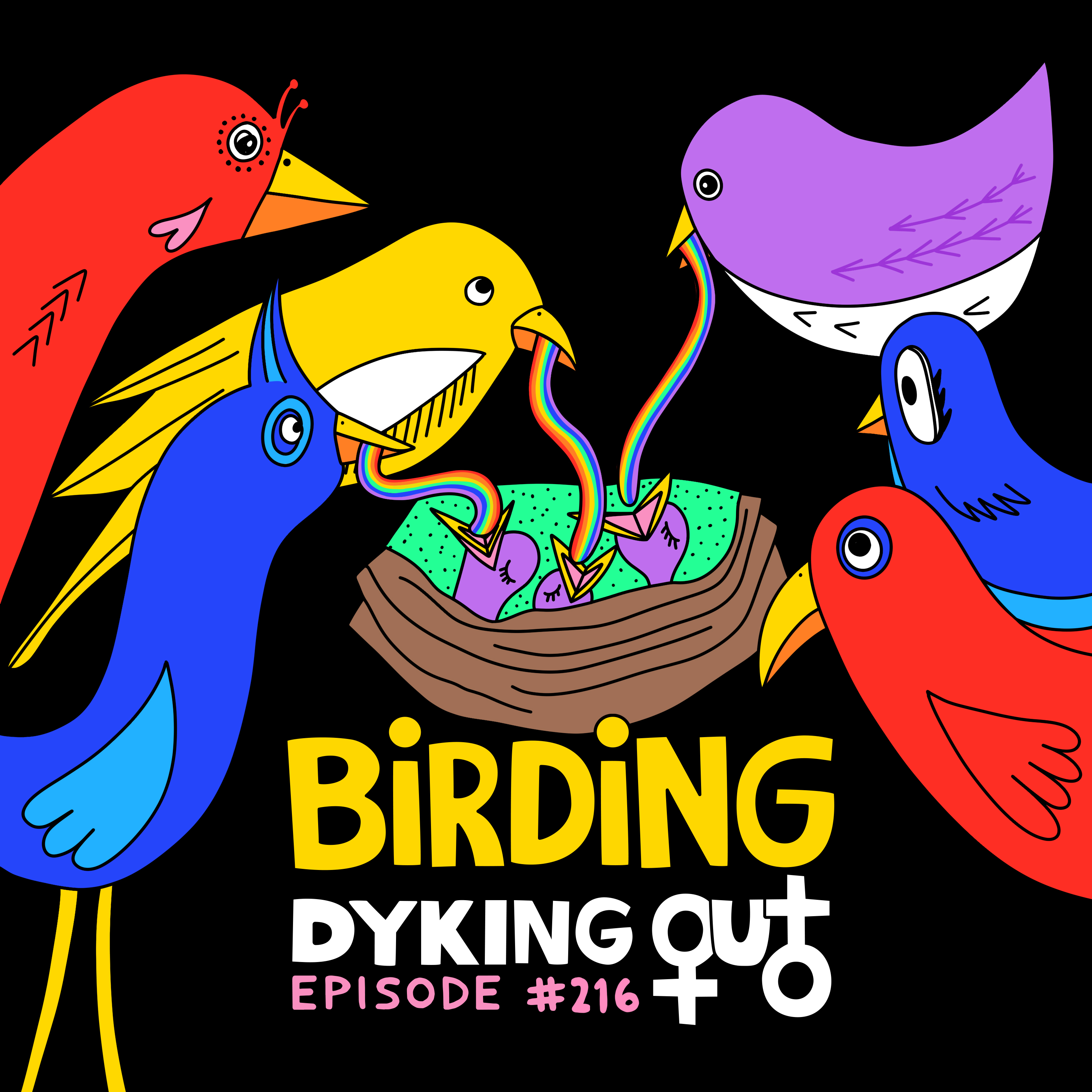 Birding w/ Grace Bonney - Ep. 216