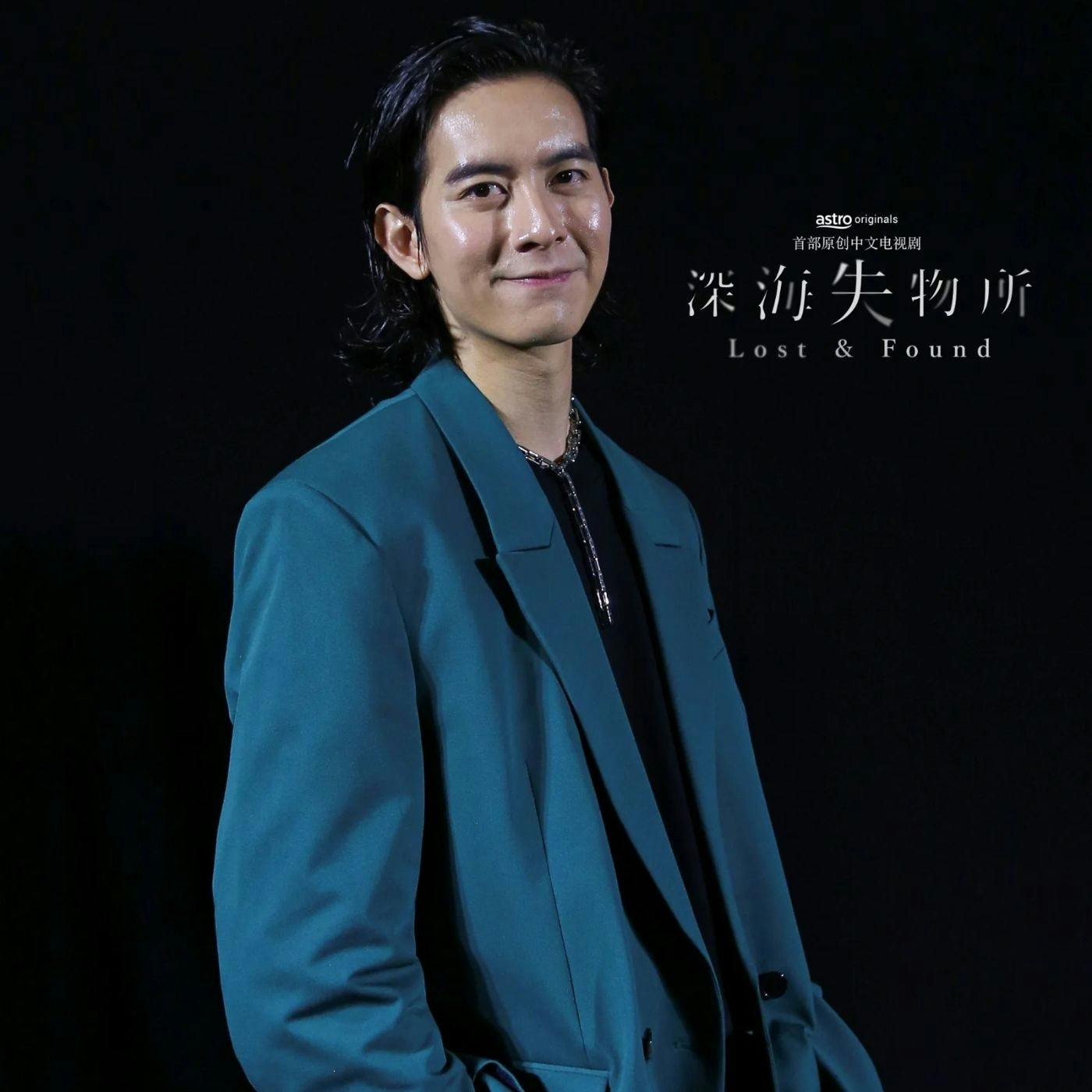 MY | 深海失物所 Wilson Lee 李伟燊 Plays Music MY | 深海失物所 Wilson Lee 李伟燊 Plays Music