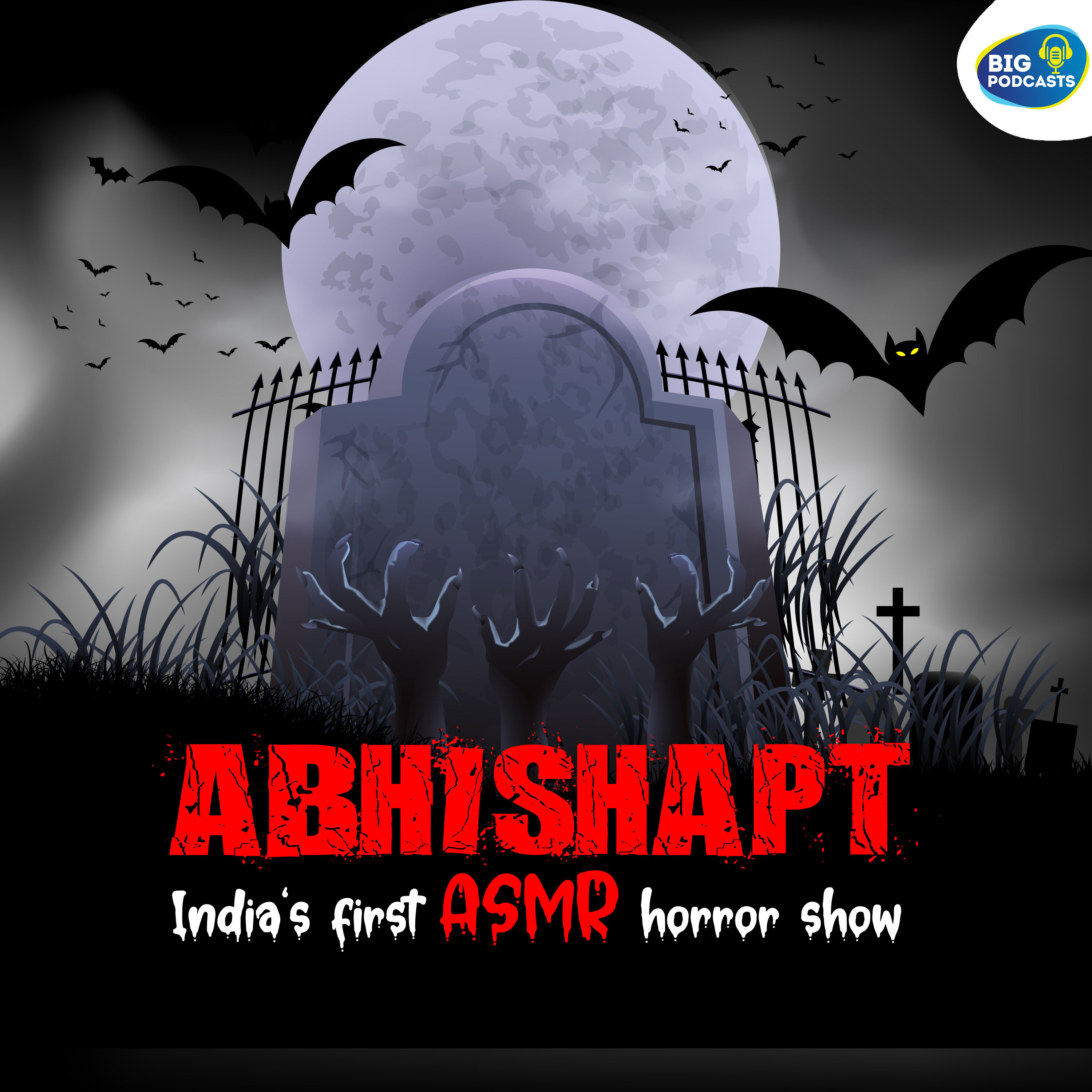 Abhishapt podcast artwork
