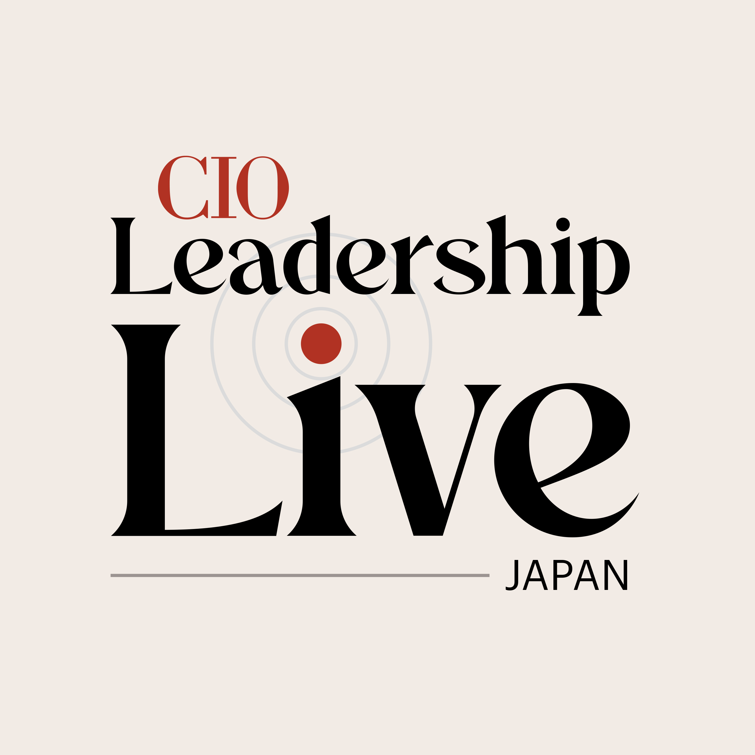 カナデビアの常務執行役員が語る「事業会社でのデジタル化の魅力」とは