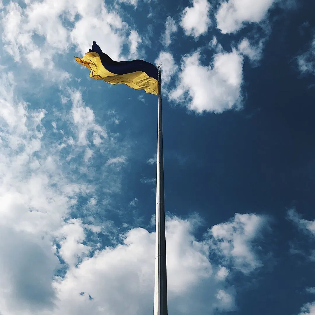 Qu’est-ce que la protection temporaire ?