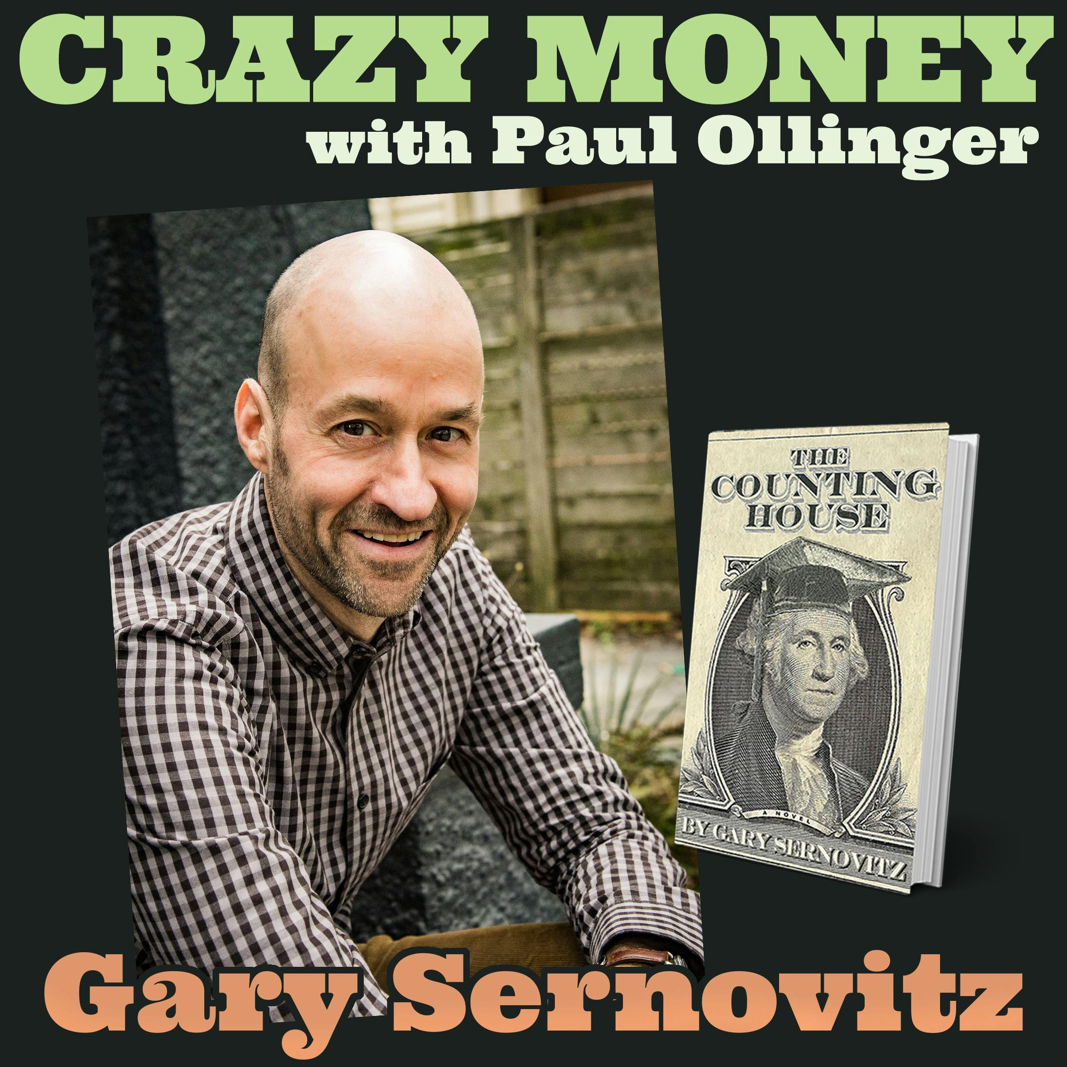 Author Gary Sernovitz