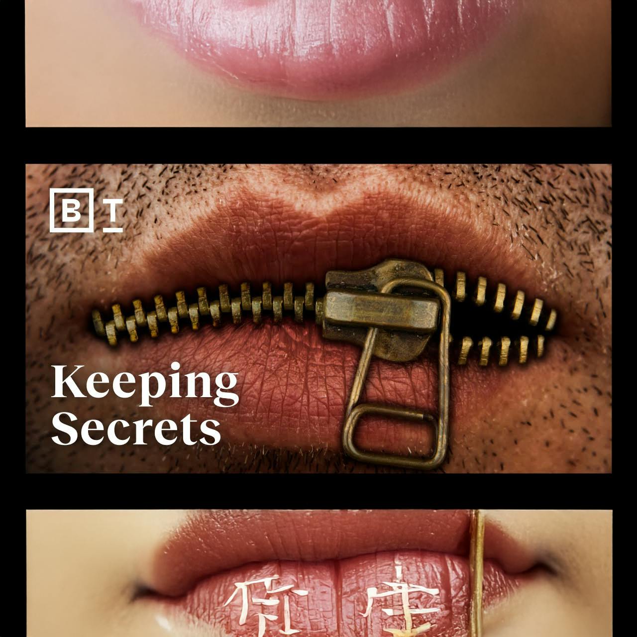 The psychology of keeping secrets inside | Michael Slepian The psychology of keeping secrets inside | Michael Slepian