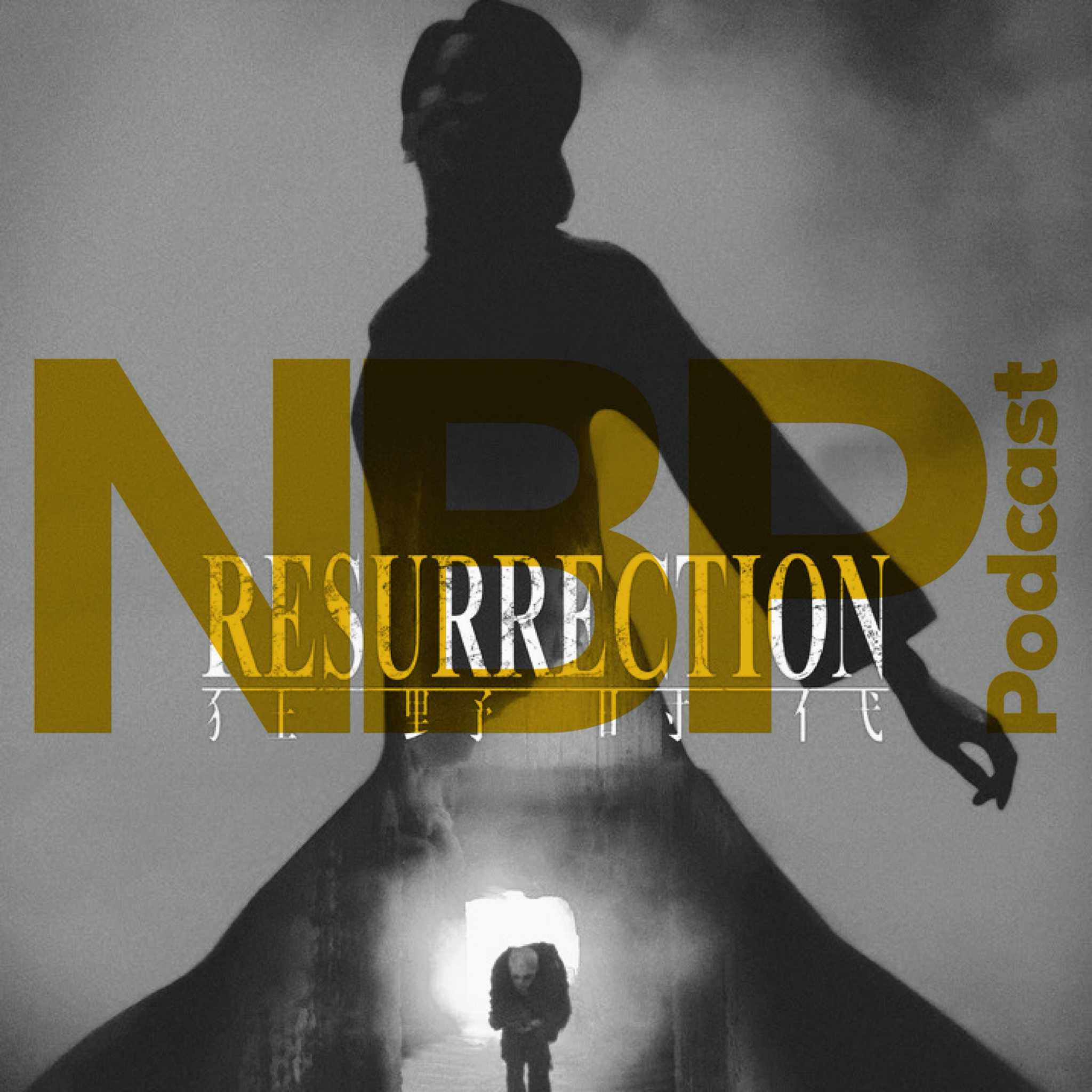 Interview With "Resurrection" Filmmaker Bi Gan