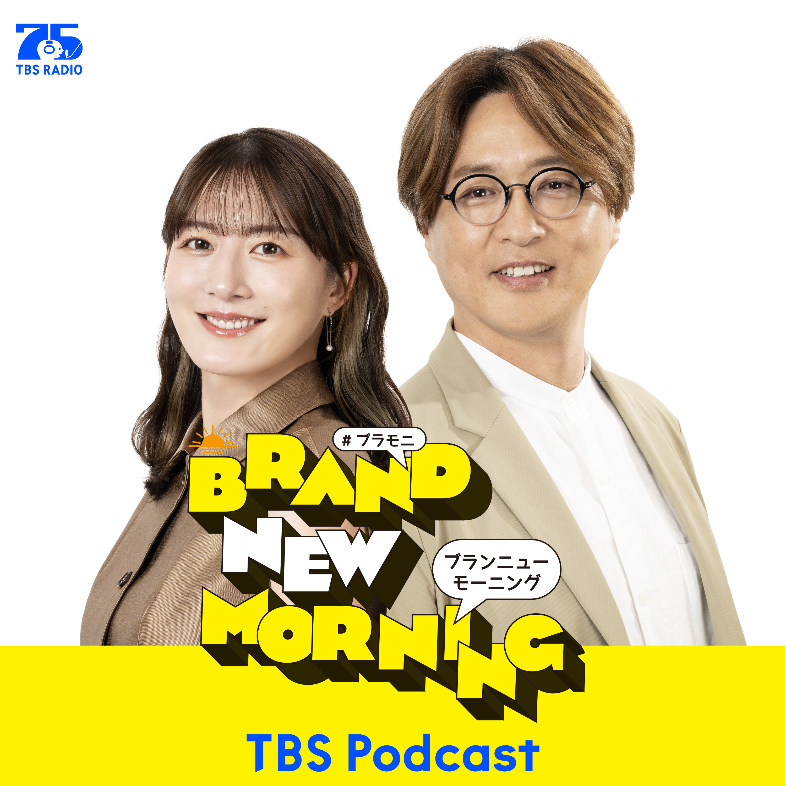 Podcast Image