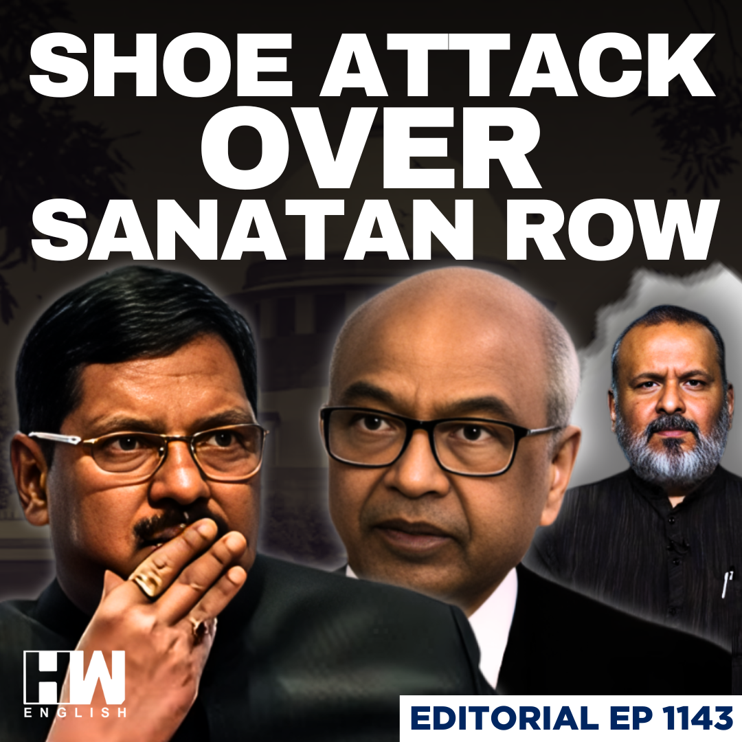 Editorial With Sujit Nair | Advocate Hurls Shoe At CJI BR Gavai, Internet Divided | Supreme Court episode artwork