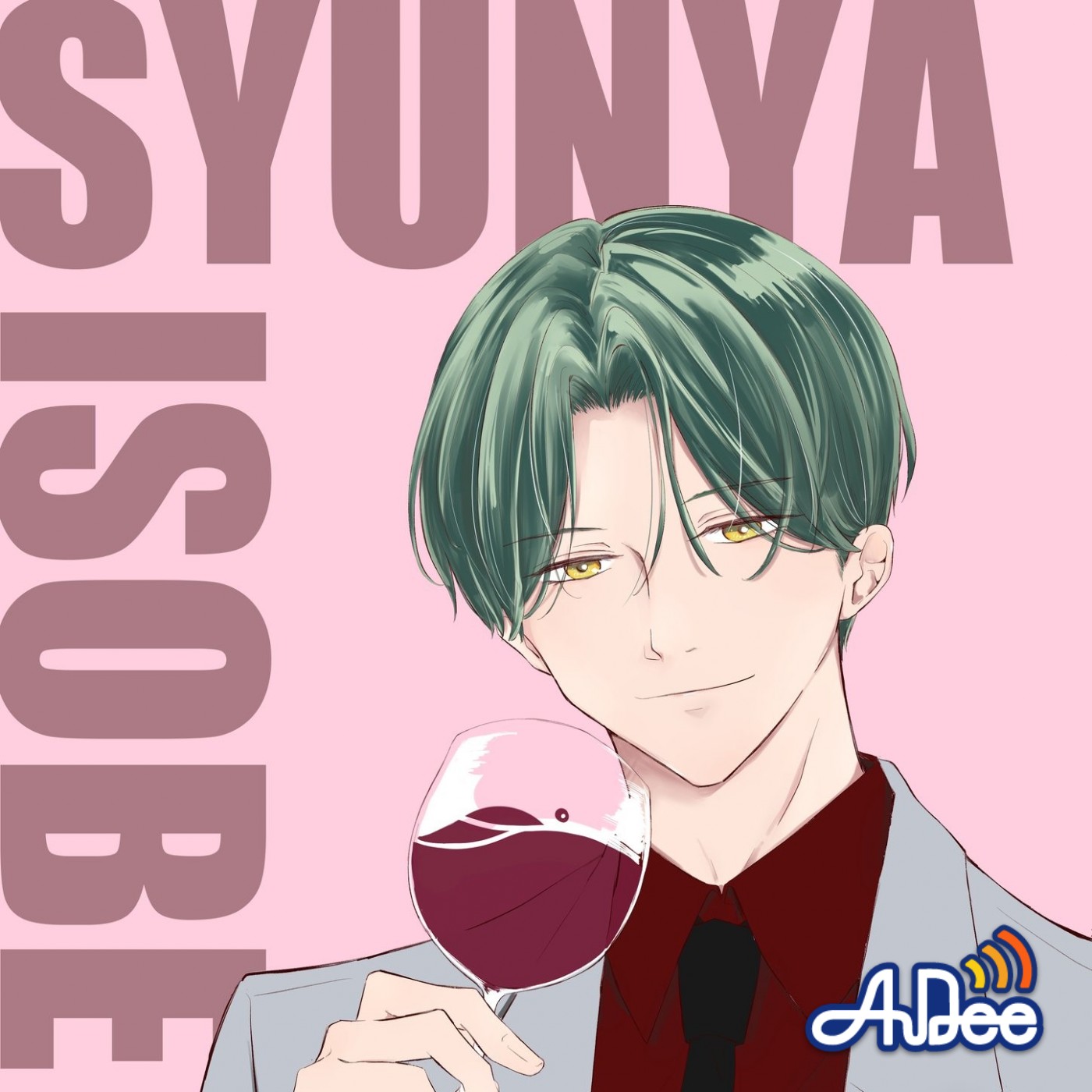 ラフマニノフ交響曲第2番（2025/01/17） episode artwork