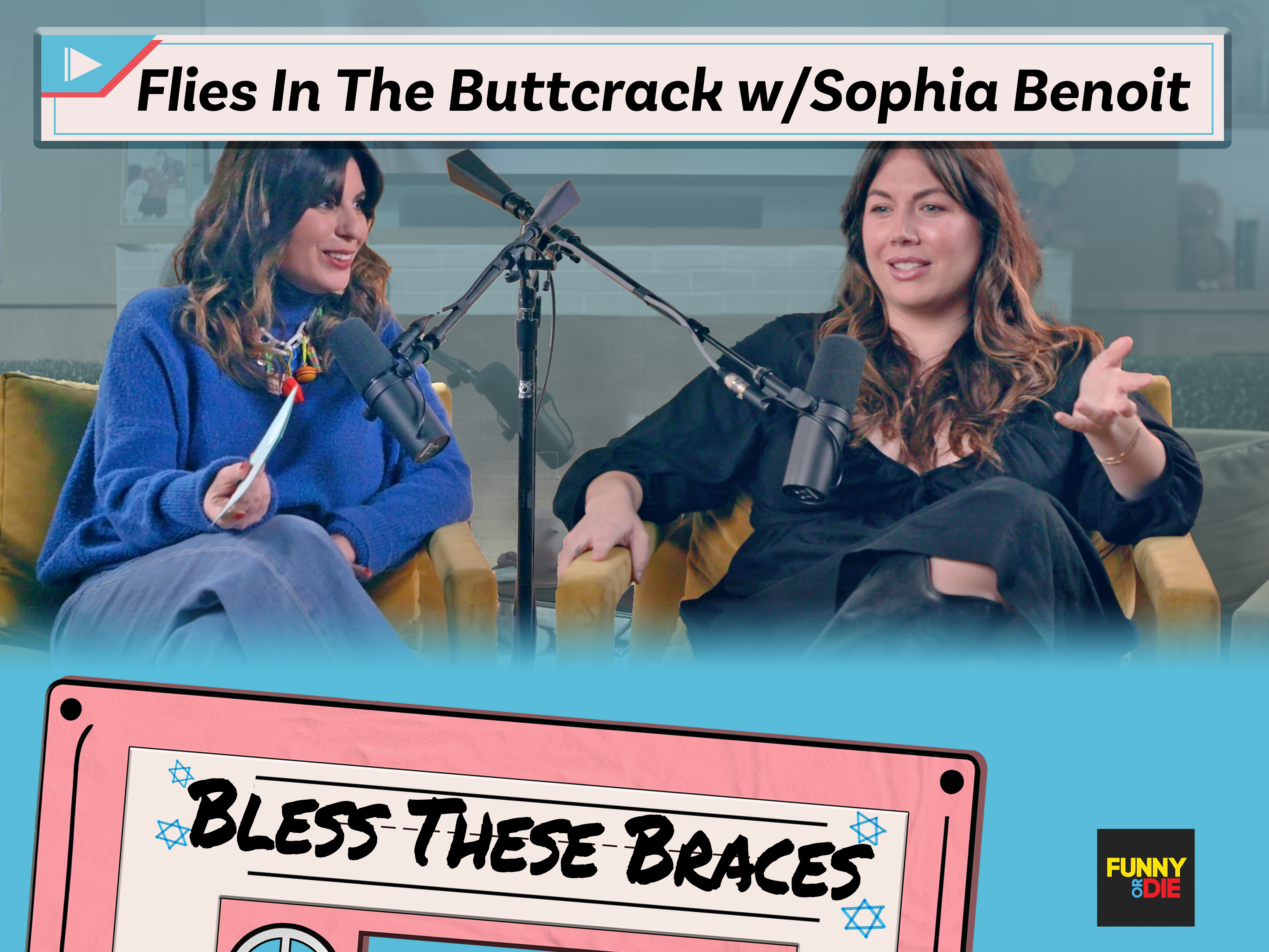 Funny Or Die Interviews Celebrities