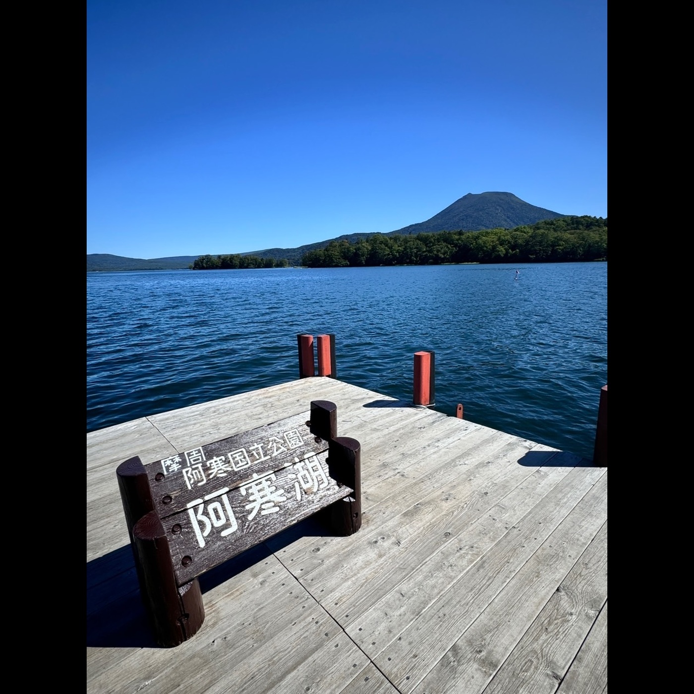 #58 リスナーさんオススメ「北海道」で「自然を楽しめるとっておきの場所」 episode artwork