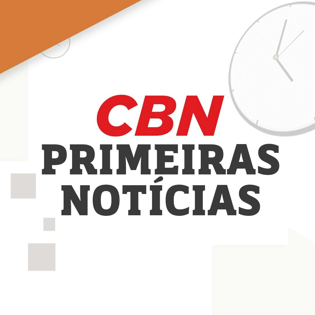 Trump autoriza CIA contra Maduro; Lula diz que definiu nome para STF; plano para salvar Correios