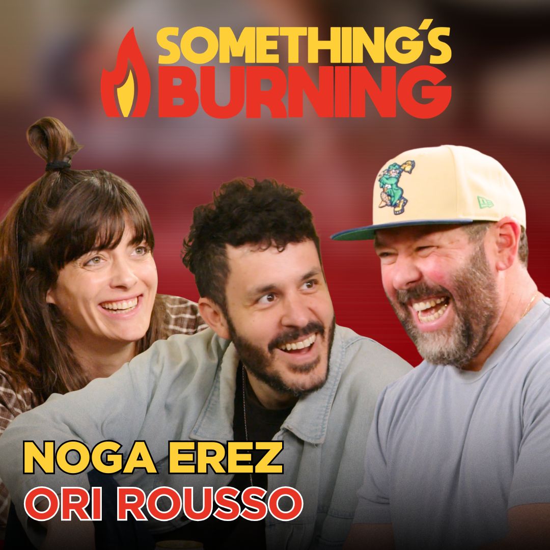 S7 E6: Noga Erez + Ori Rousso on Israel and Drunk Alter Egos episode artwork