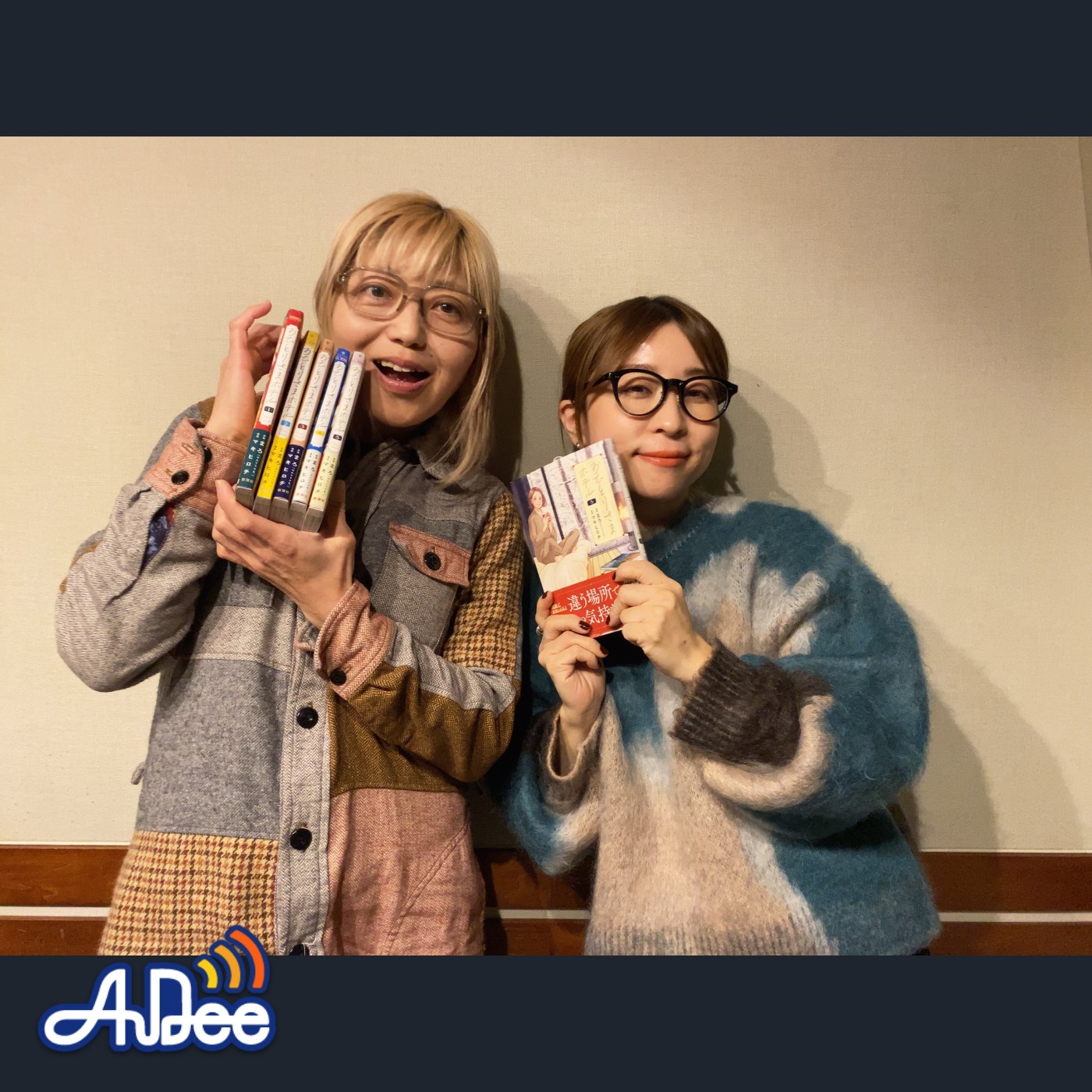 漫画家のマキヒロチさんと「おひとりさまホテル」の創作秘話について