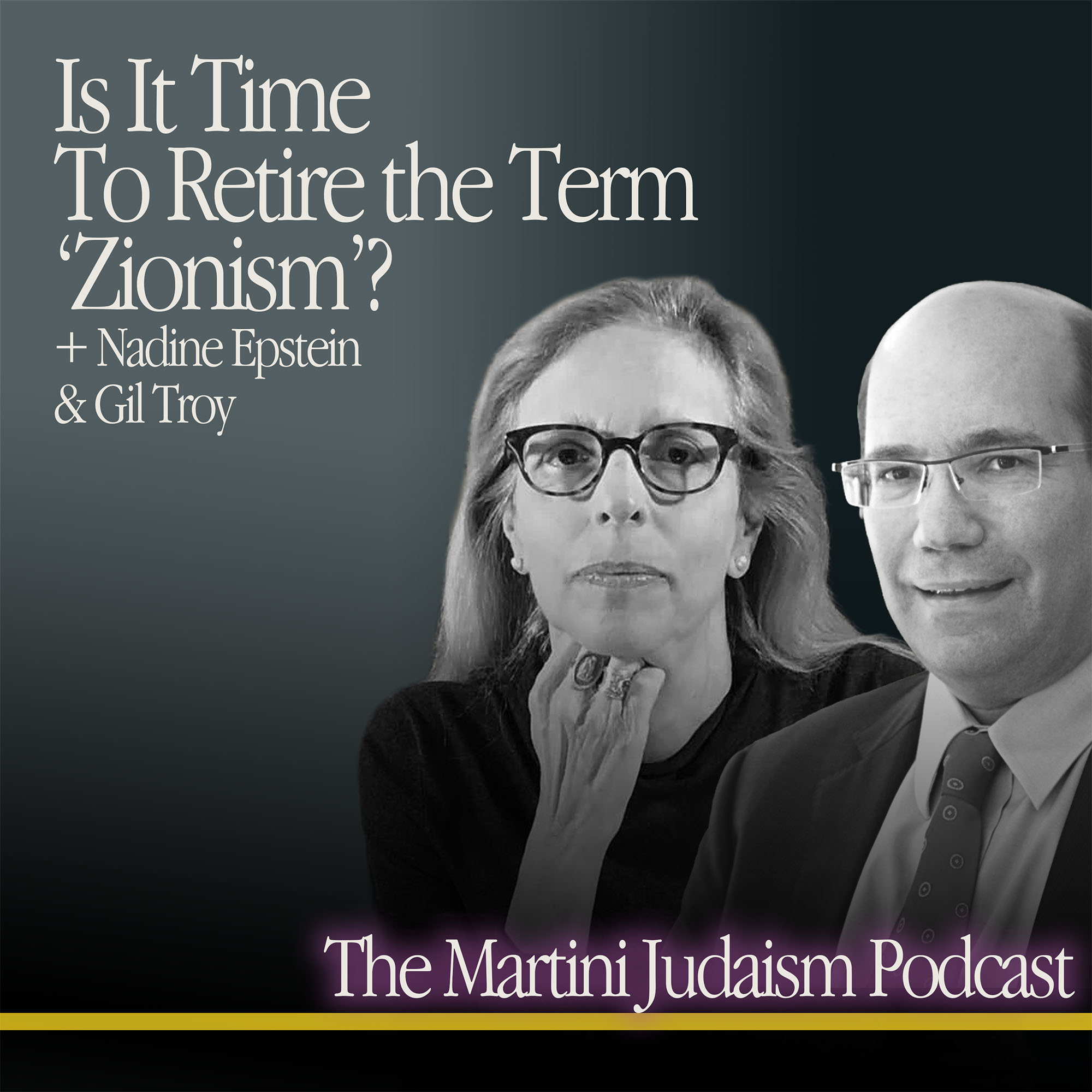 Is It Time To Retire the Term ‘Zionism’? episode artwork