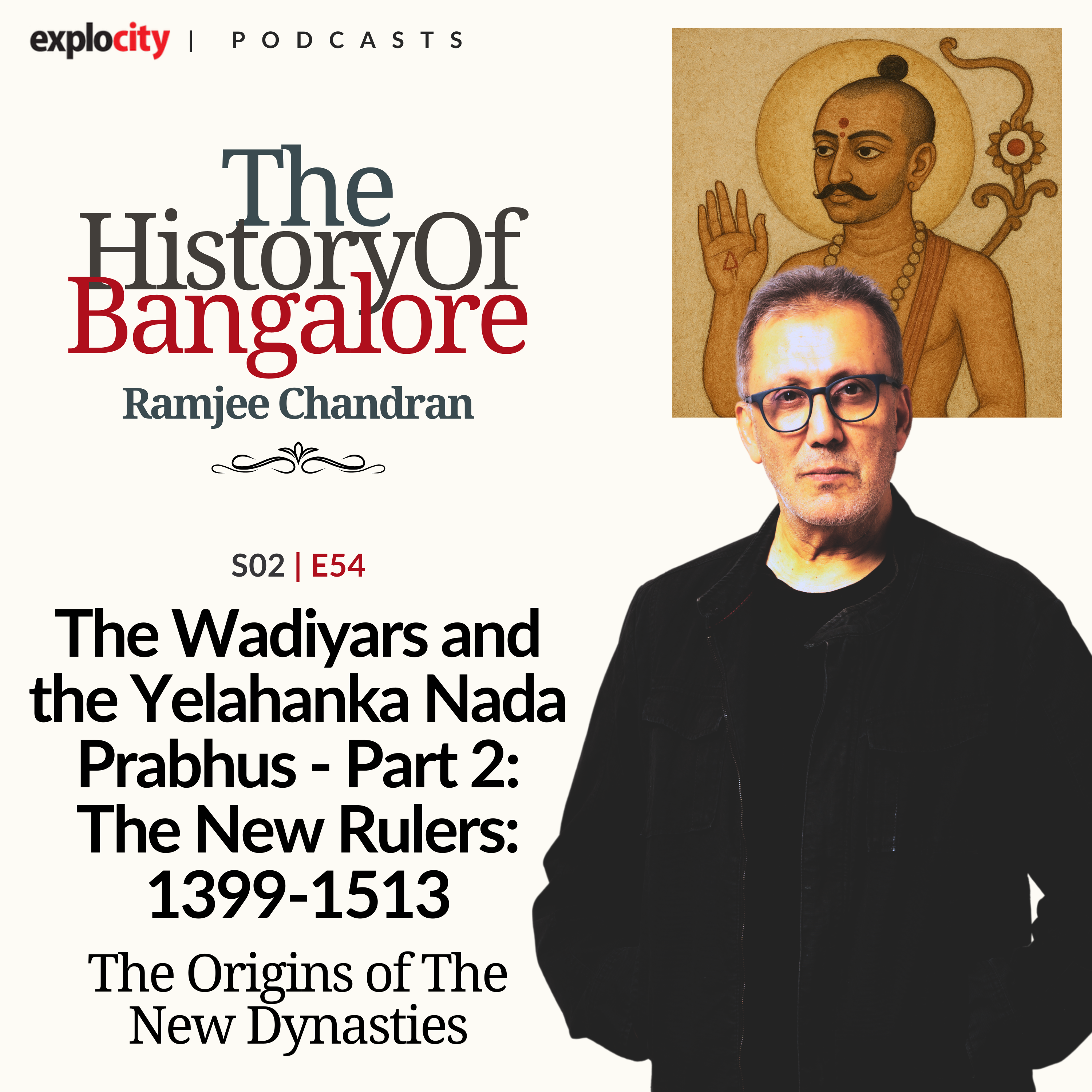 The Wadiyars and the Yelahanka Nada Prabhus - Part 2: The New Rulers (1399-1513 AD)