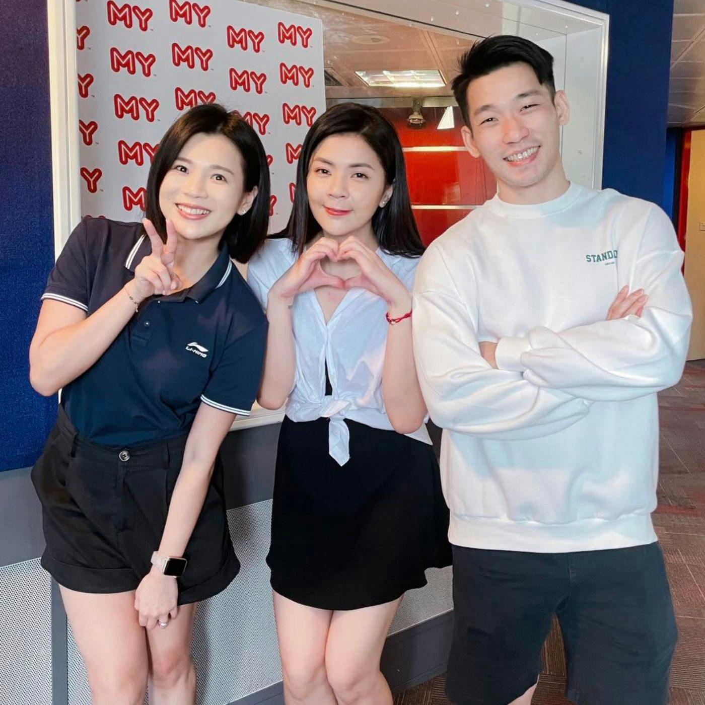 MY | 陈炳顺、吴柳莹特别访问 | MY阳光灿烂 20230106 MY | 陈炳顺、吴柳莹特别访问 | MY阳光灿烂 20230106