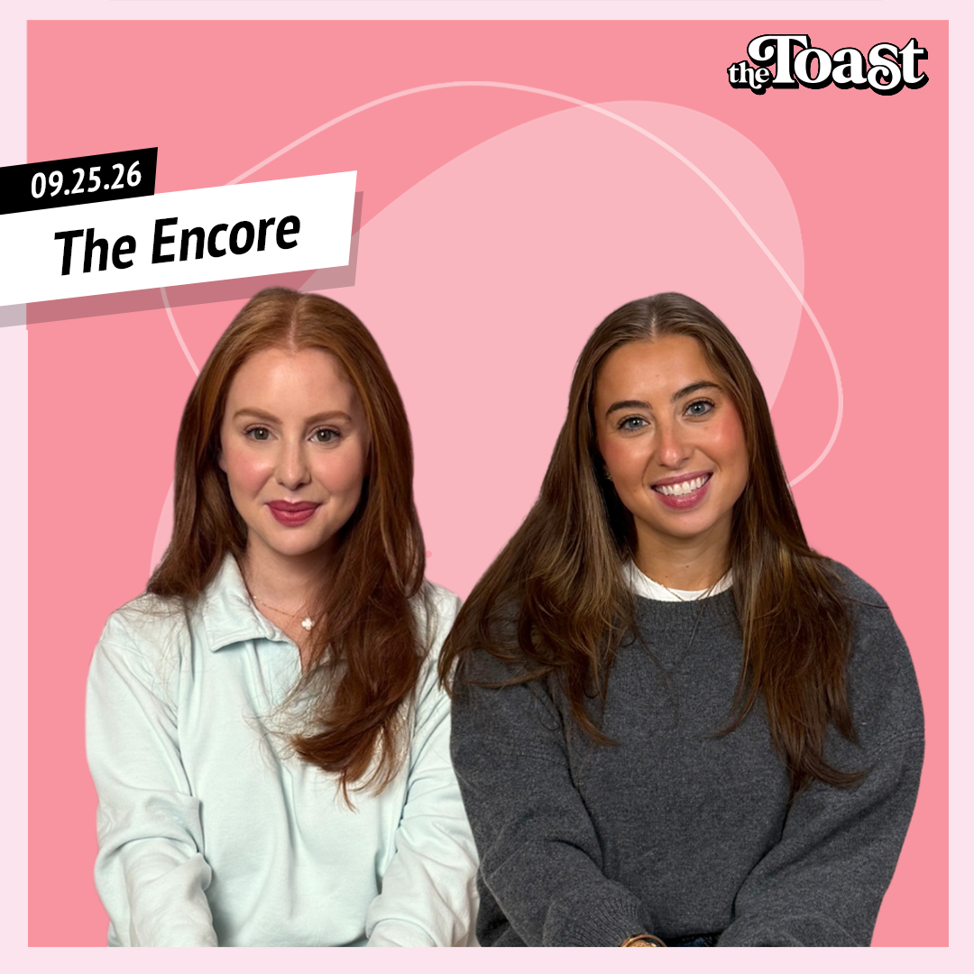 The Encore with Margo Oshry: Friday, September 25th, 2026