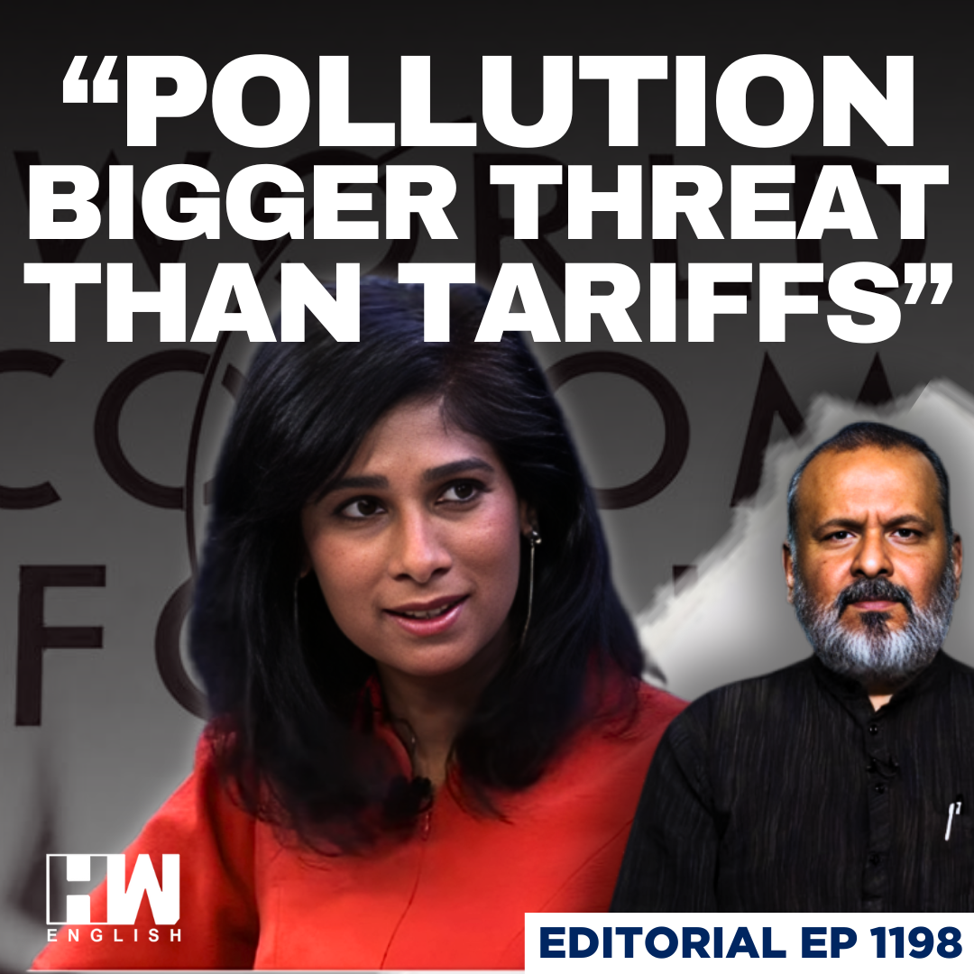 Editorial With Sujit Nair | 'Tackling Pollution Must Become A Top National Priority': Gita Gopinath