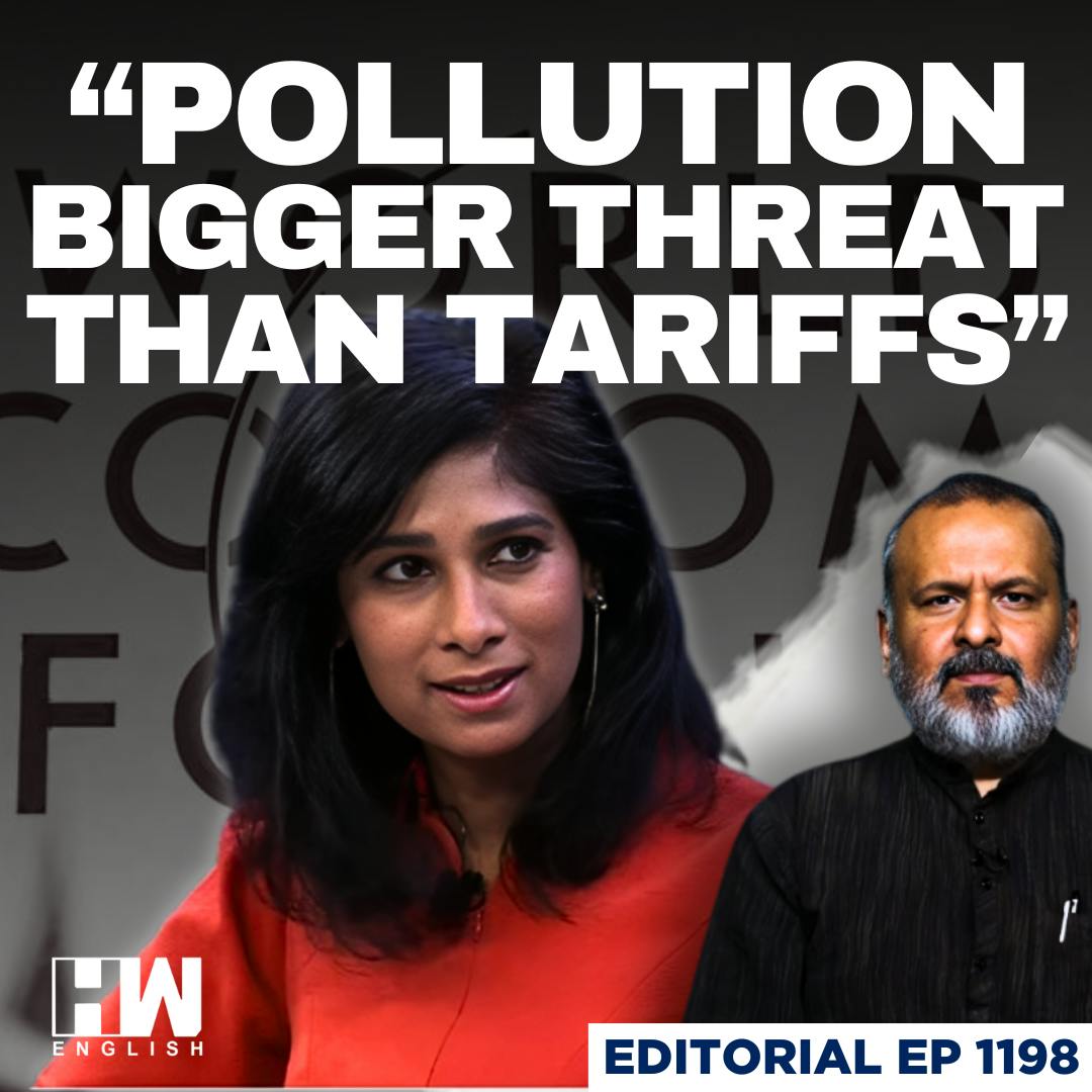 Editorial With Sujit Nair | 'Tackling Pollution Must Become A Top National Priority': Gita Gopinath Editorial With Sujit Nair | 'Tackling Pollution Must Become A Top National Priority': Gita Gopinath
