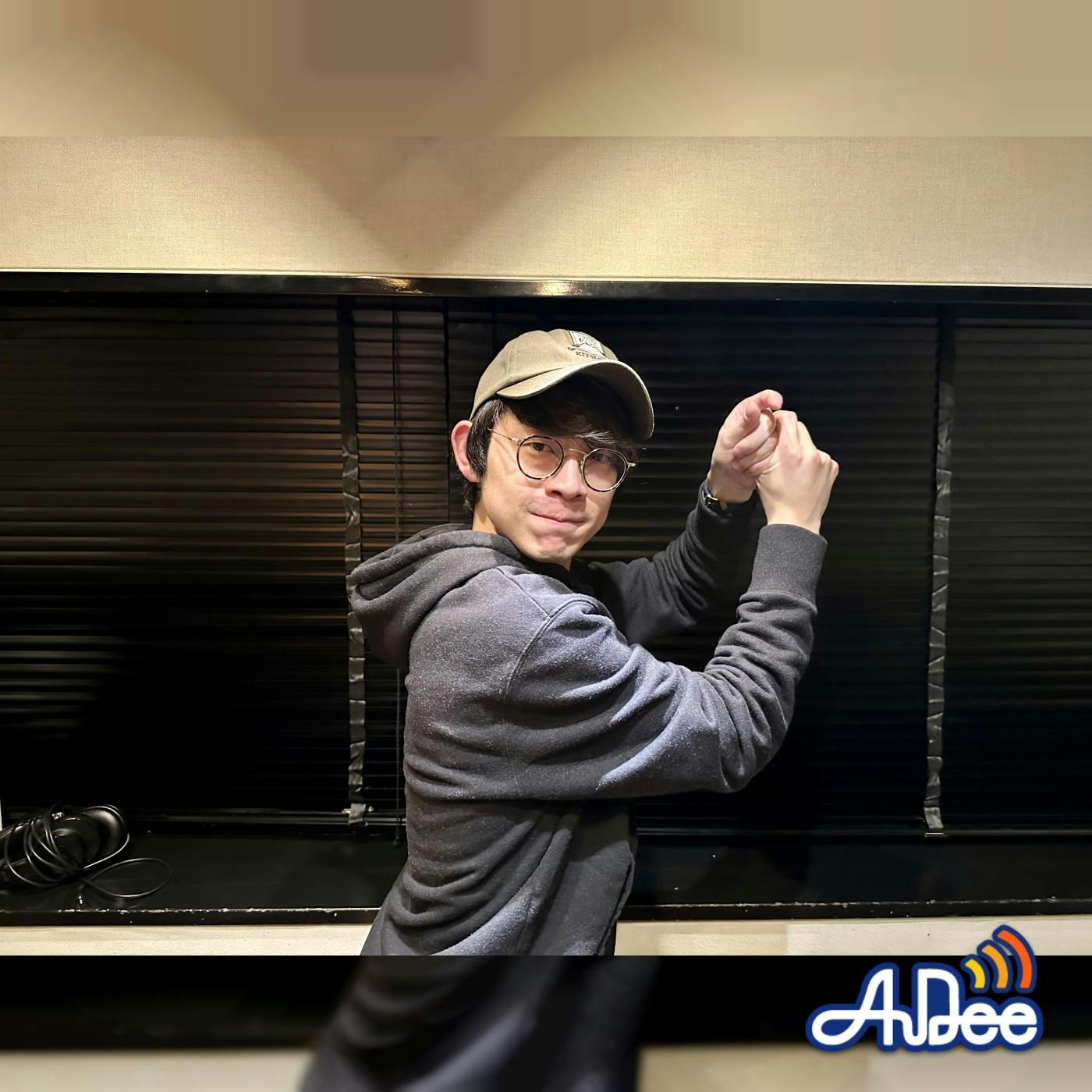 #76 伝え忘れのないように #76 伝え忘れのないように