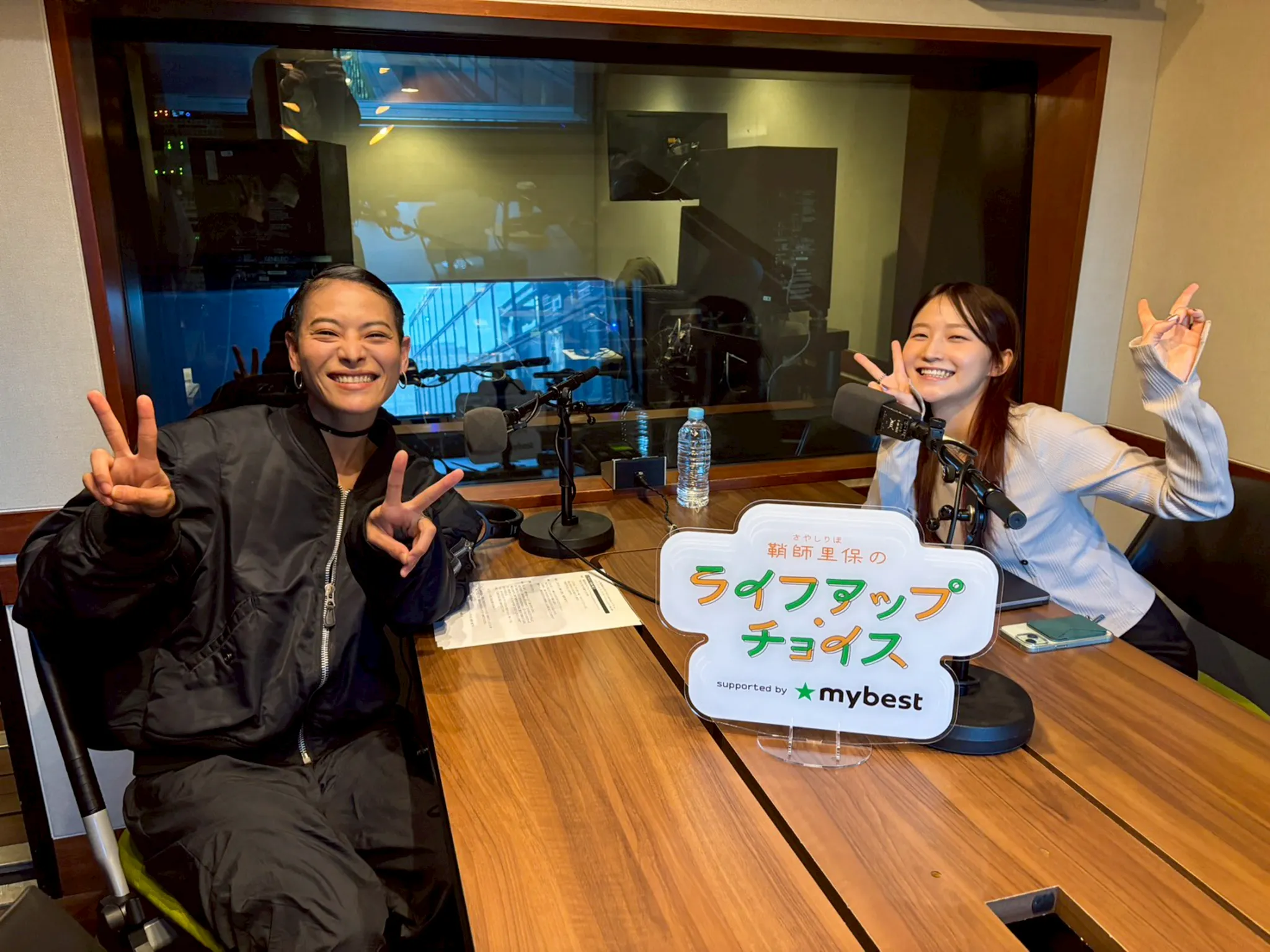【 鞘師里保のライフアップ・チョイス supported by マイベスト 】#37 episode artwork