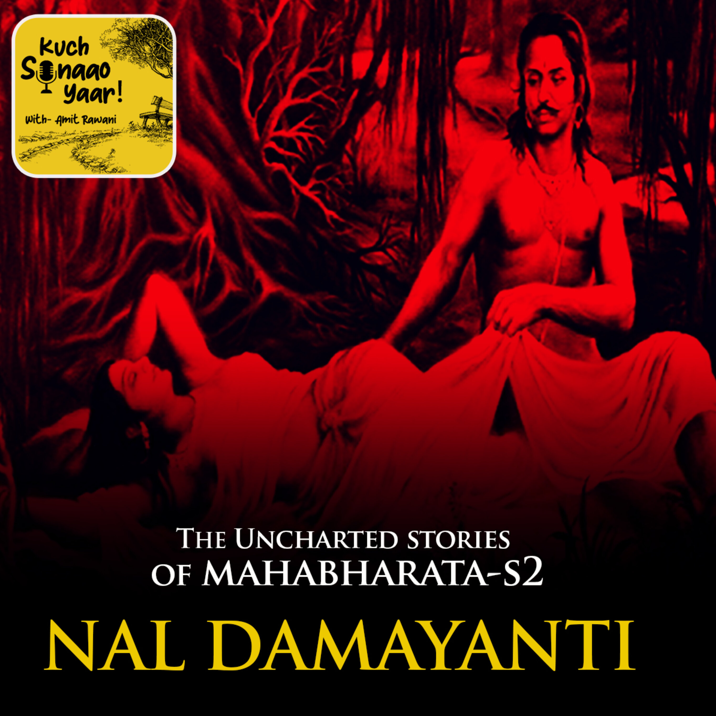 Nal Damayanti Ki Dastaan