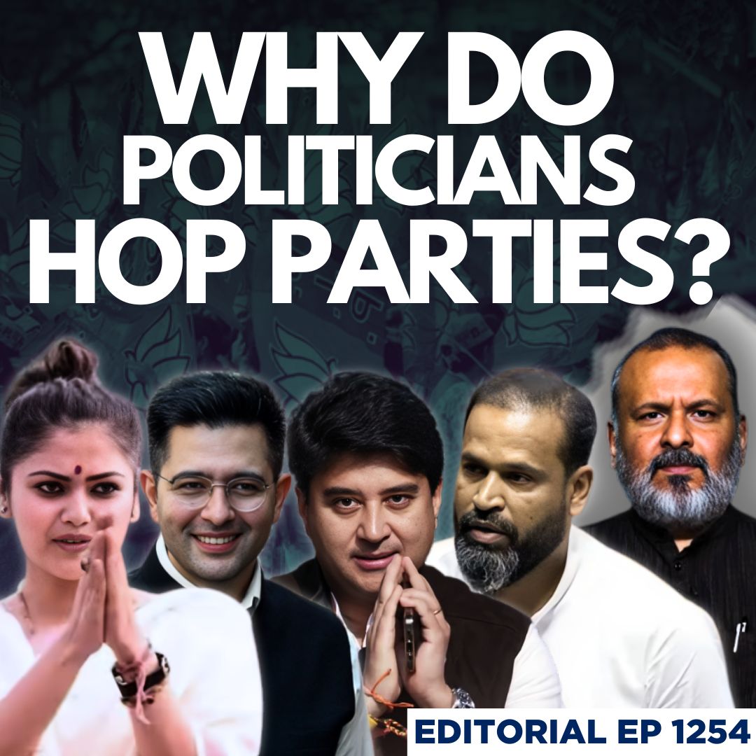 Editorial with Sujit Nair | Why Do Politicians Jump Parties? | Saayoni Ghosh | Raghav Chadha episode artwork