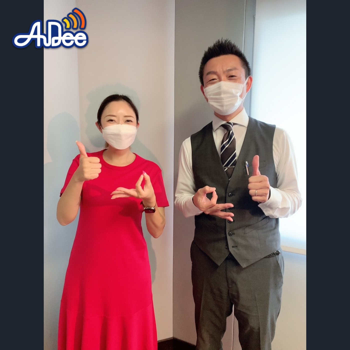 8/19(金)O.A【マイナポイントGETだぜ!!】