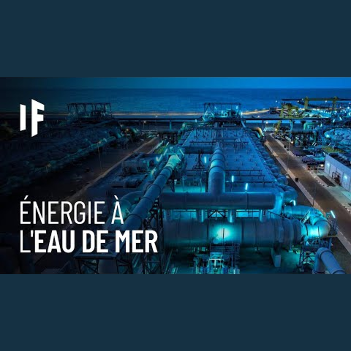 What If Français - Et Si