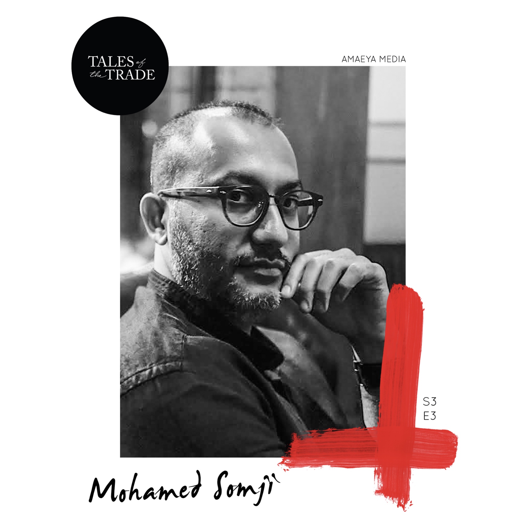 Gulf Photo Plus & Seeing Things: Mohamed Somji