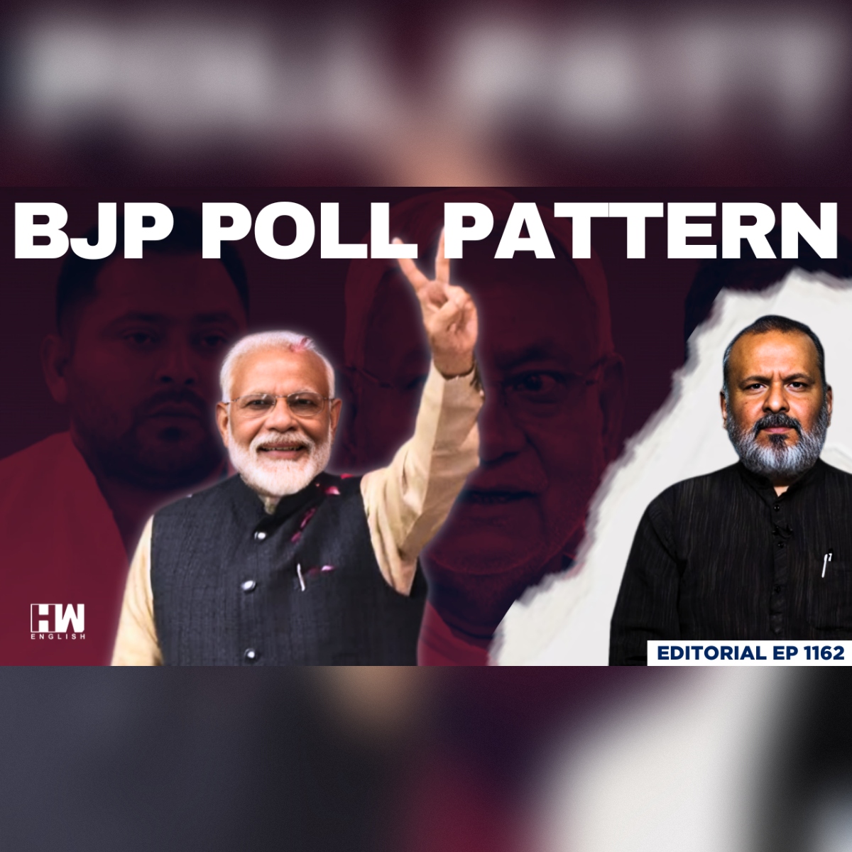 Editorial With Sujit Nair | Bihar Elections: BJP “Poll Pattern” Takes Shape | Nitish Kumar | Tejashwi Yadav