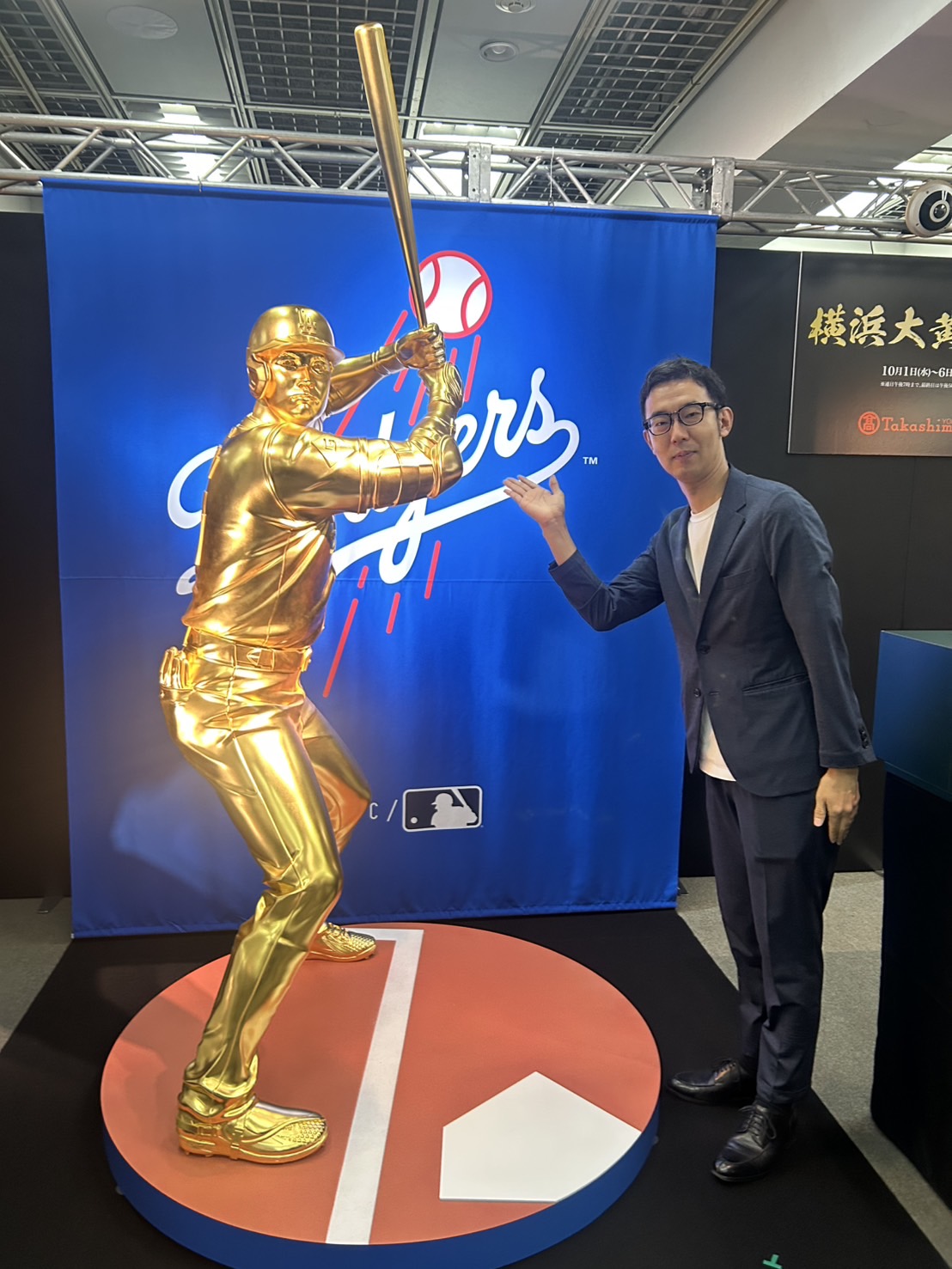 #27 大谷翔平の黄金像？！