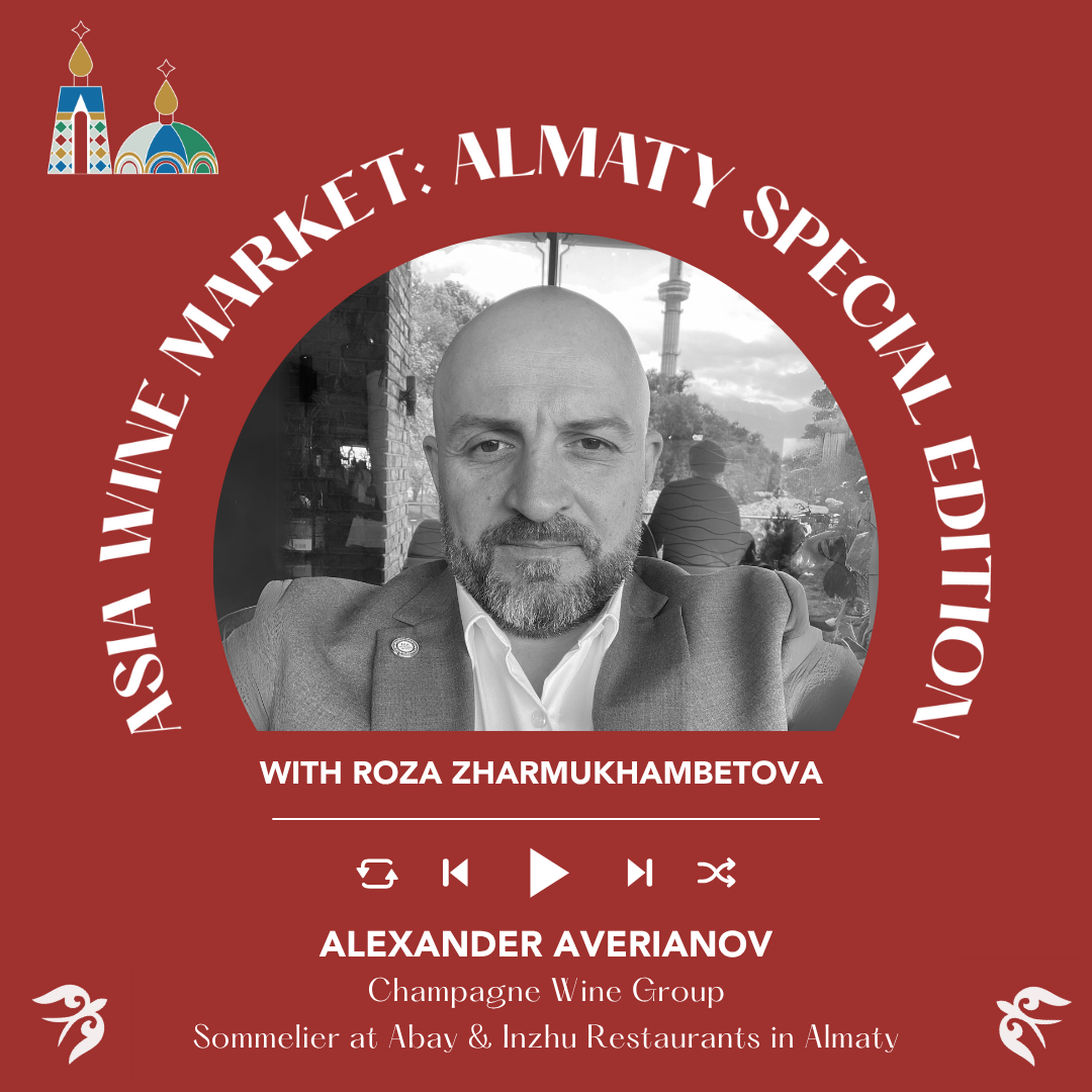 Italian Wine Podcast