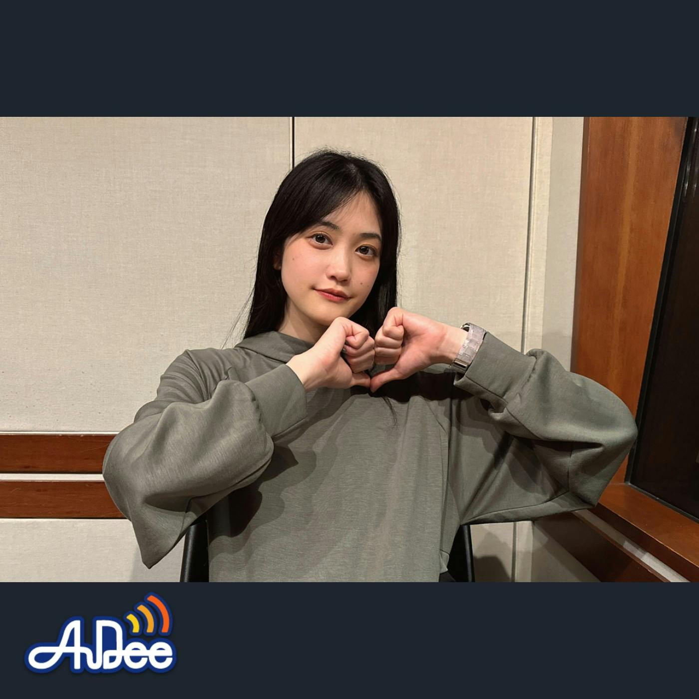 小泉萌香の幸せ分けてください #107【通常版】 小泉萌香の幸せ分けてください #107【通常版】