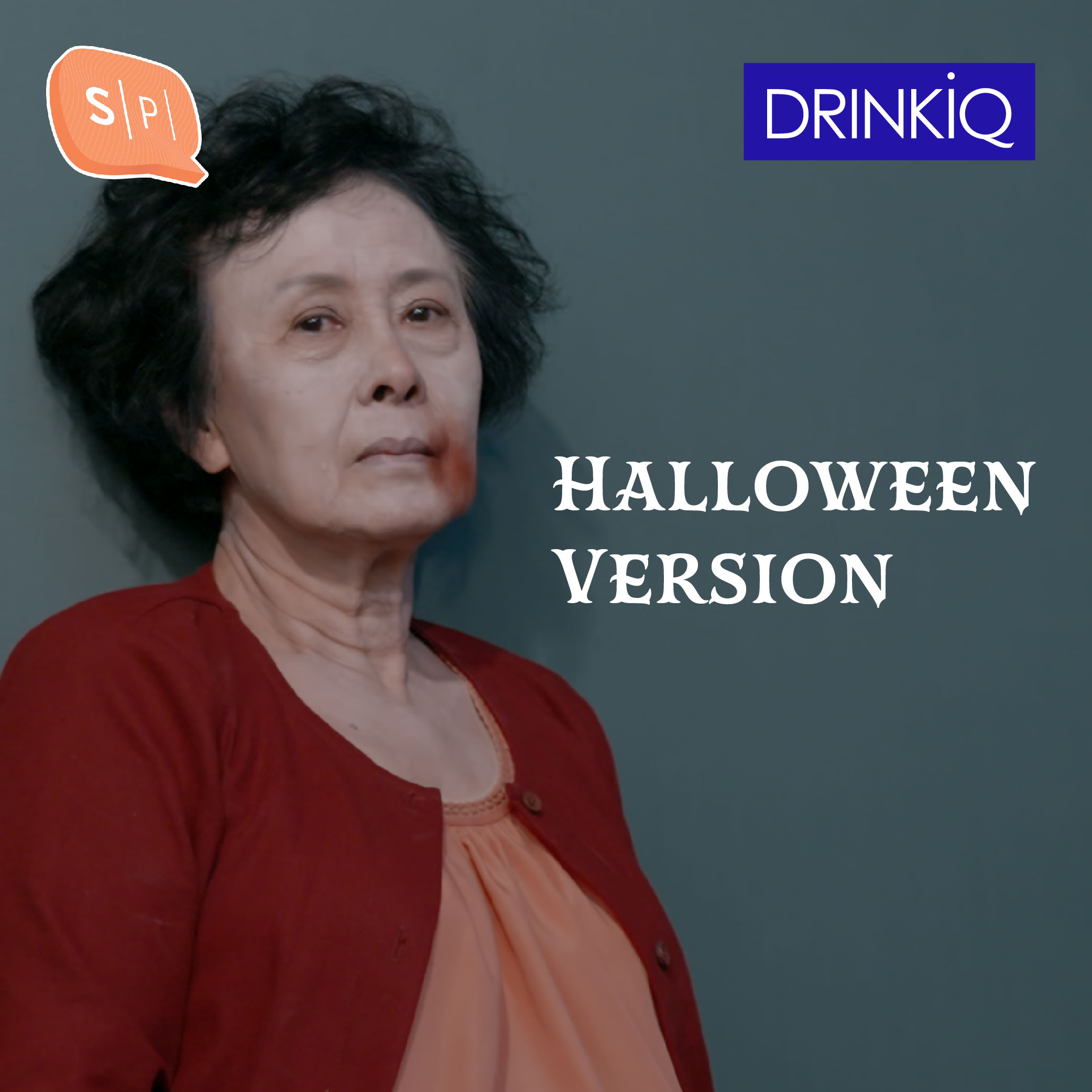 เมื่อผีระบายความในใจ… | #ปอบแคสต์ Halloween Version