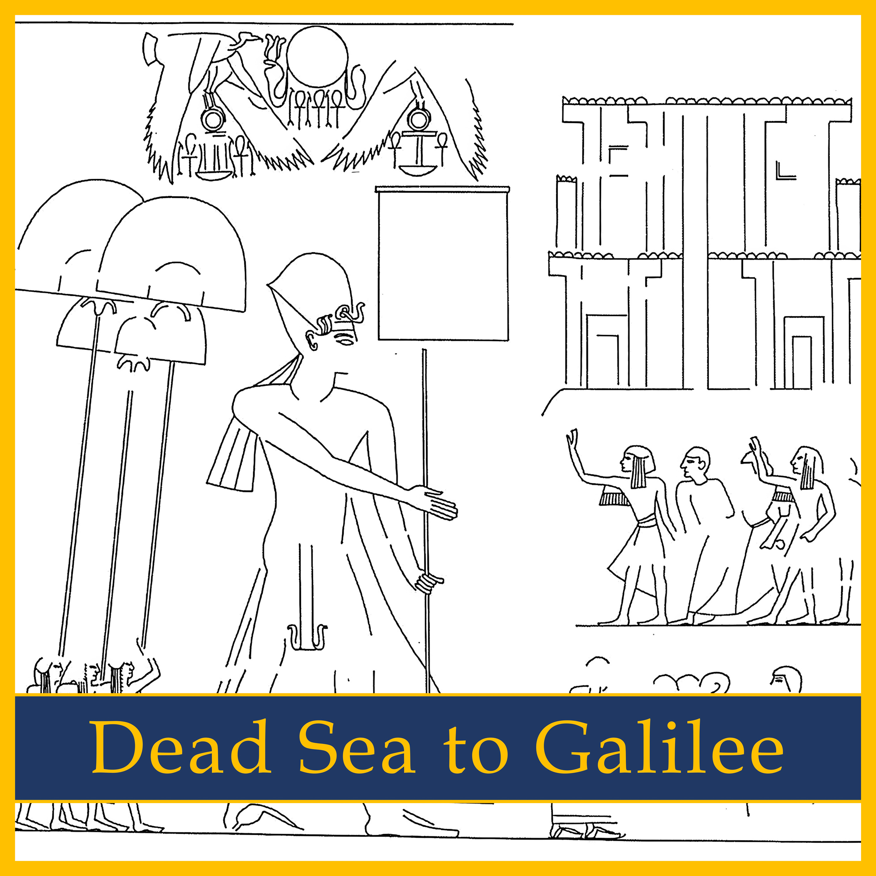 220: Ramesses II Dead Sea to Galilee